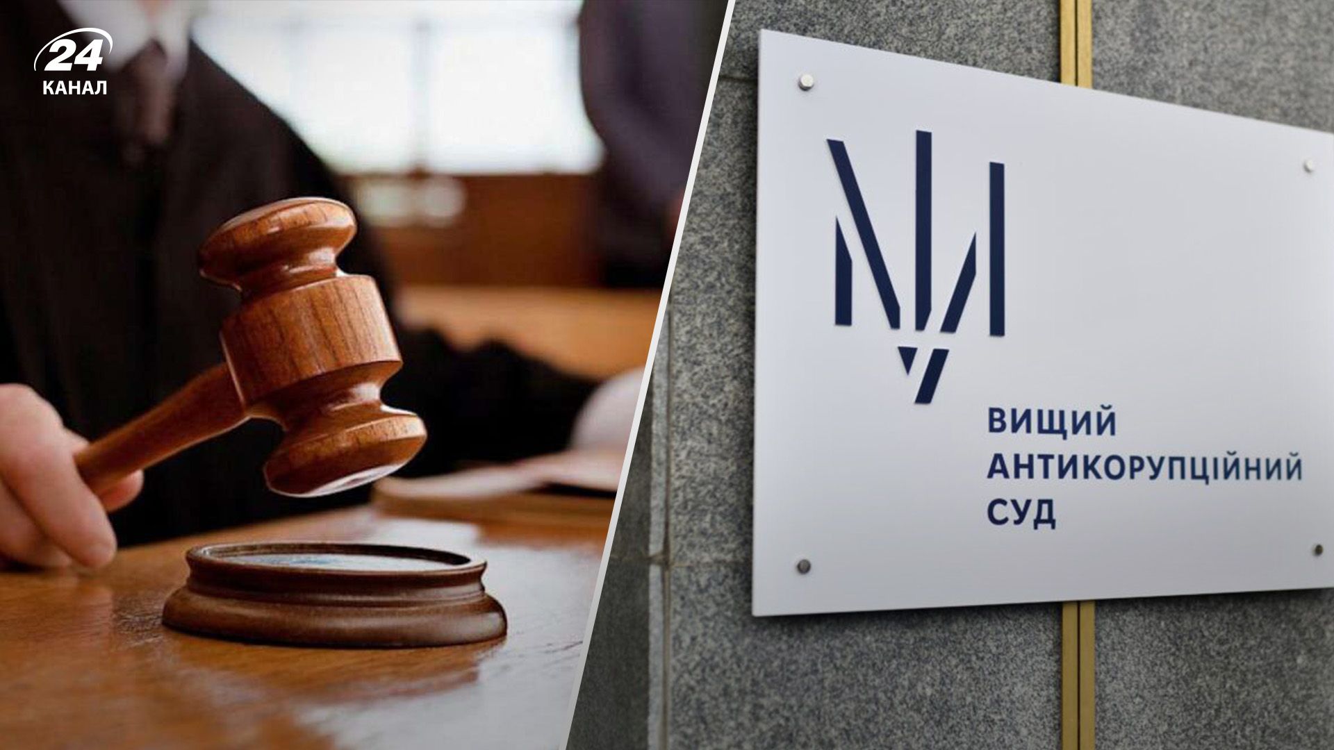 Подозреваемому в организации схемы хищения средств Госспецсвязи избрали меру пресечения Подозреваемому в организации схемы хищения средств Госспецсвязи избрали меру пресечения