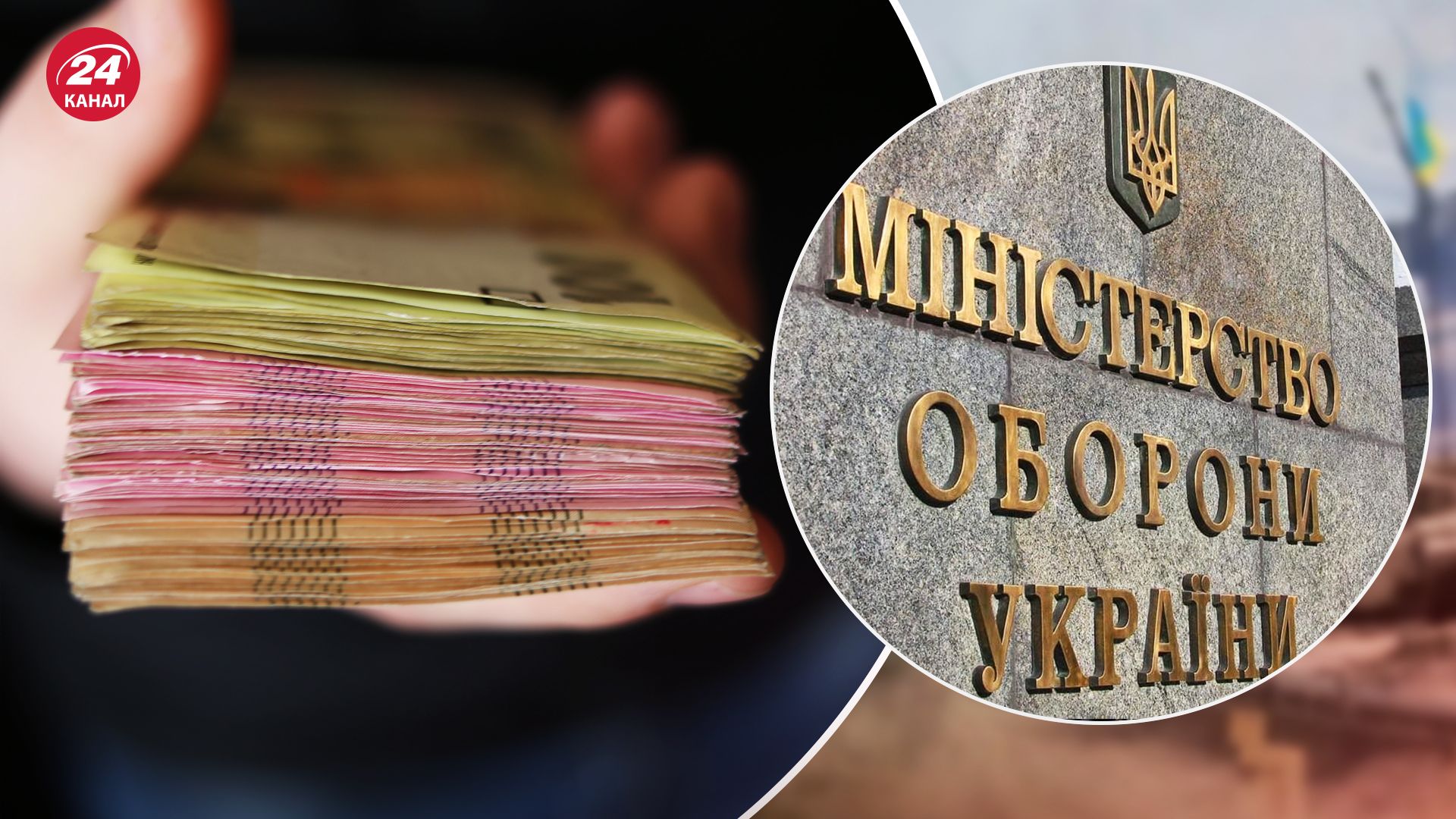 Командування частини на Чернігівщині відшкодувало частину збитків Командування частини на Чернігівщині відшкодувало частину збитків