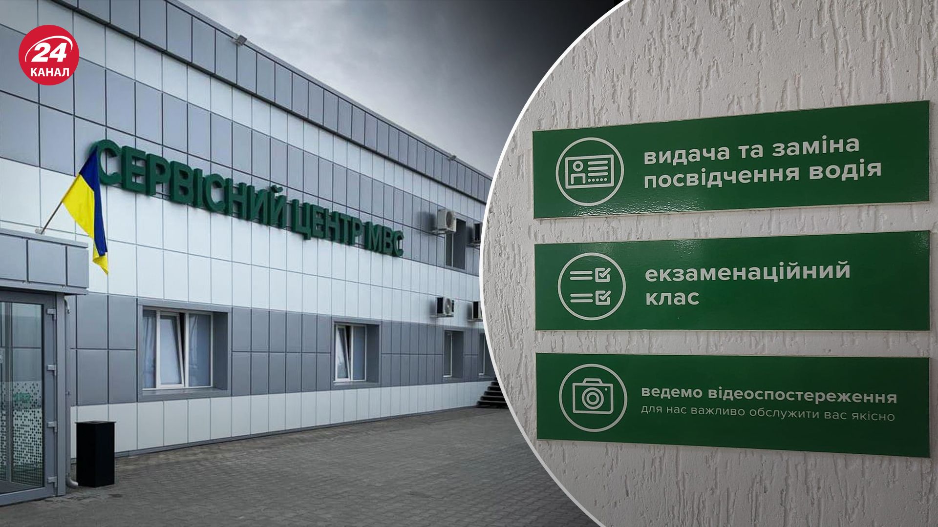 Теоретичний іспит дозволили складати без навчання в автошколі Теоретичний іспит дозволили складати без навчання в автошколі