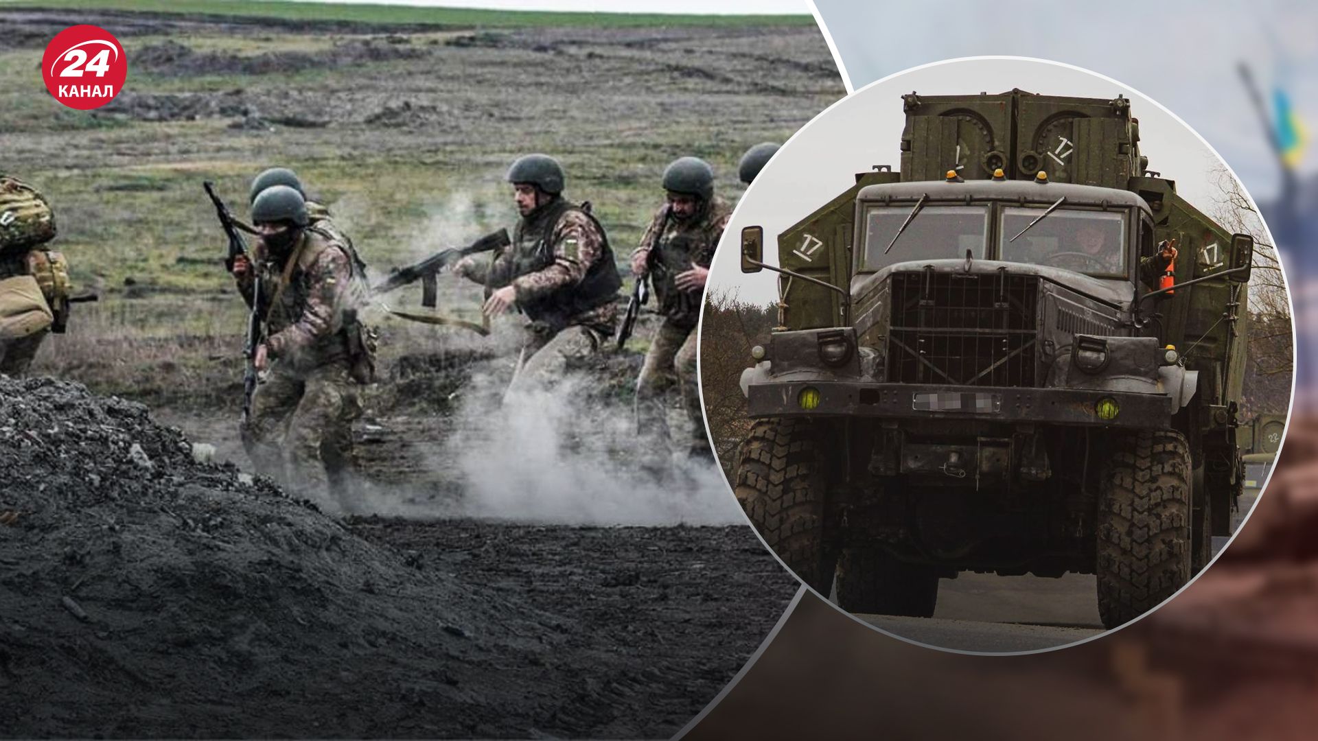 Российских ждет угроза Российских ждет угроза