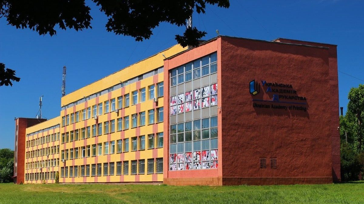 Реформа высшего образования - Минобразования реорганизует часть вузов Реформа высшего образования - Минобразования реорганизует часть вузов