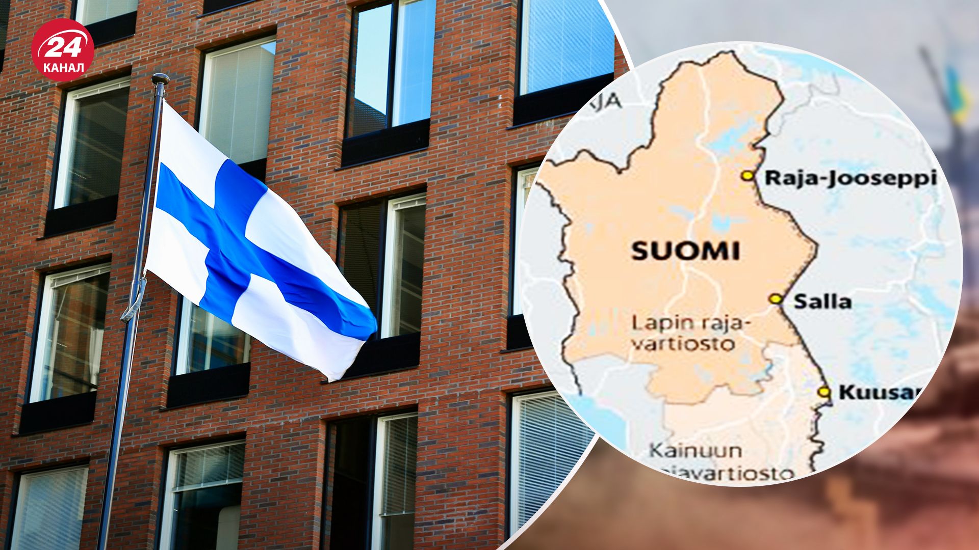 На восточной границе Финляндии будет работать только пункт Райя-Йосепи На восточной границе Финляндии будет работать только пункт Райя-Йосепи