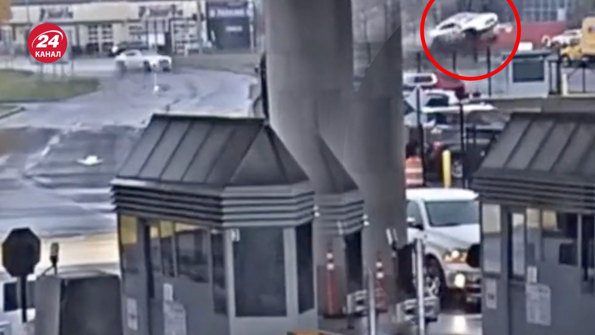 В сети показали авто перед взрывом у Ниагарского водопада