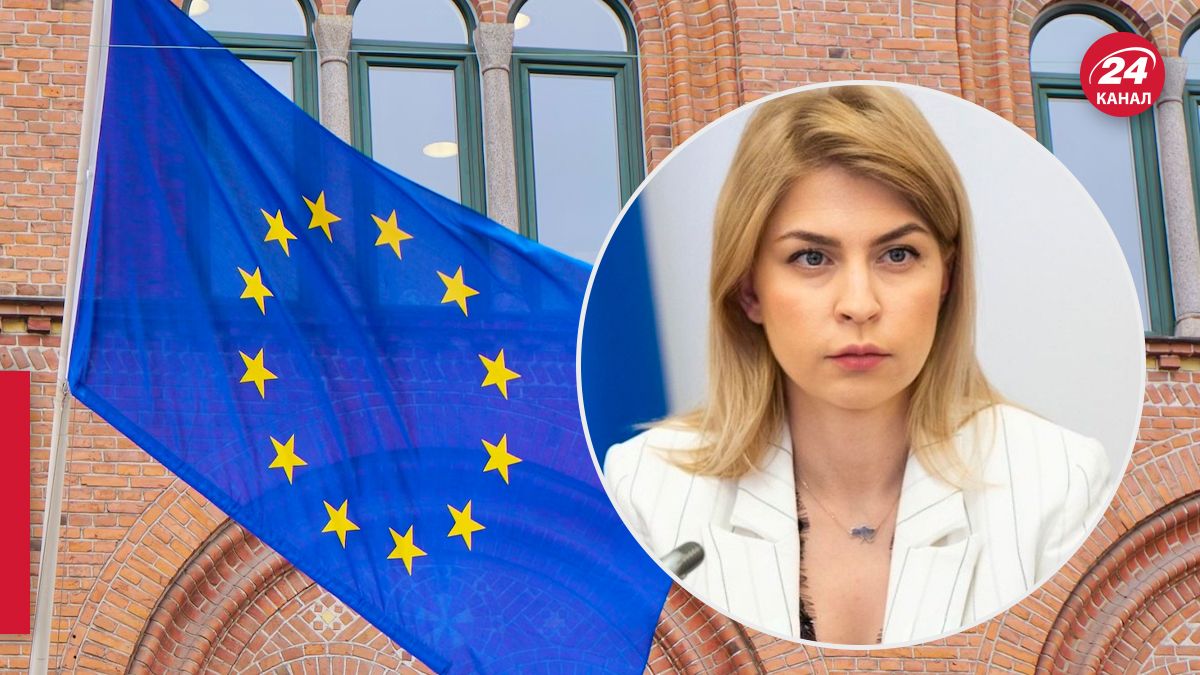 Стефанішина про те, чи здатна Угорщина заблокувати вступ України до ЄС Стефанішина про те, чи здатна Угорщина заблокувати вступ України до ЄС