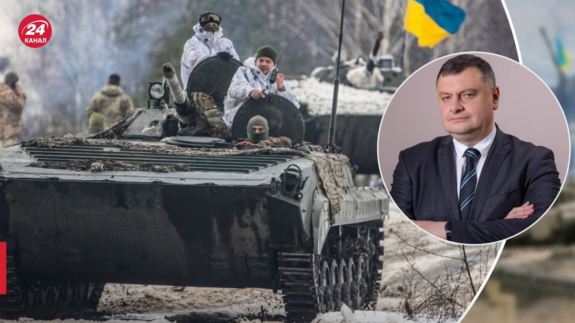 Литвиненко считает, что война вошла в критический период