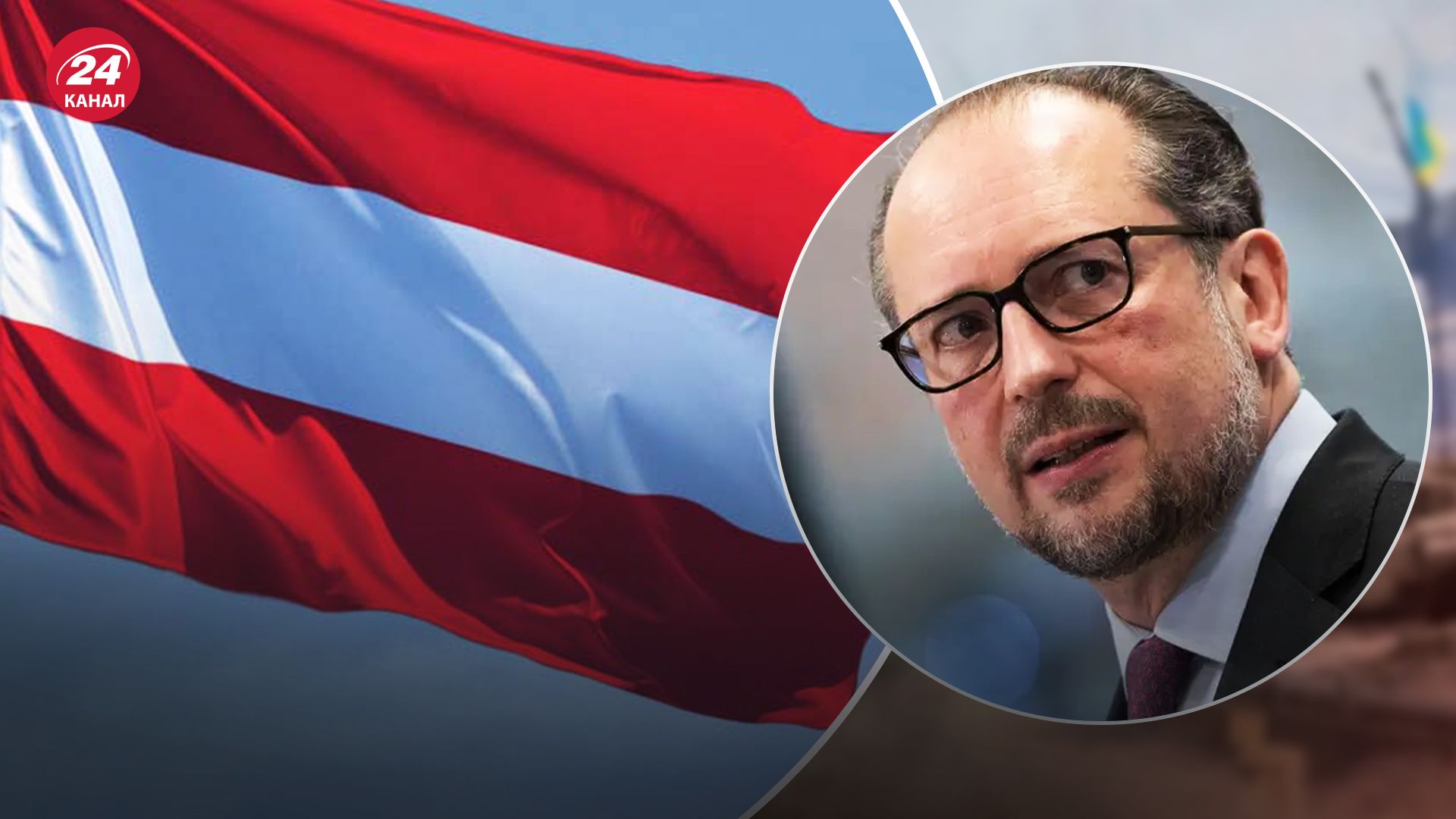 У австрійському МЗС назвали джерело небезпеки для Європи У австрійському МЗС назвали джерело небезпеки для Європи