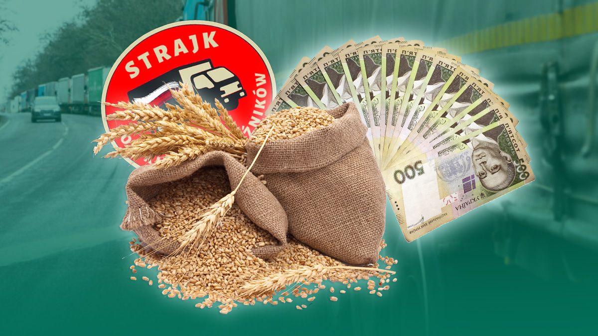 Блокада кордону з Польщею - збитки України ростуть - чи дорожчатимуть продукти Блокада кордону з Польщею - збитки України ростуть - чи дорожчатимуть продукти