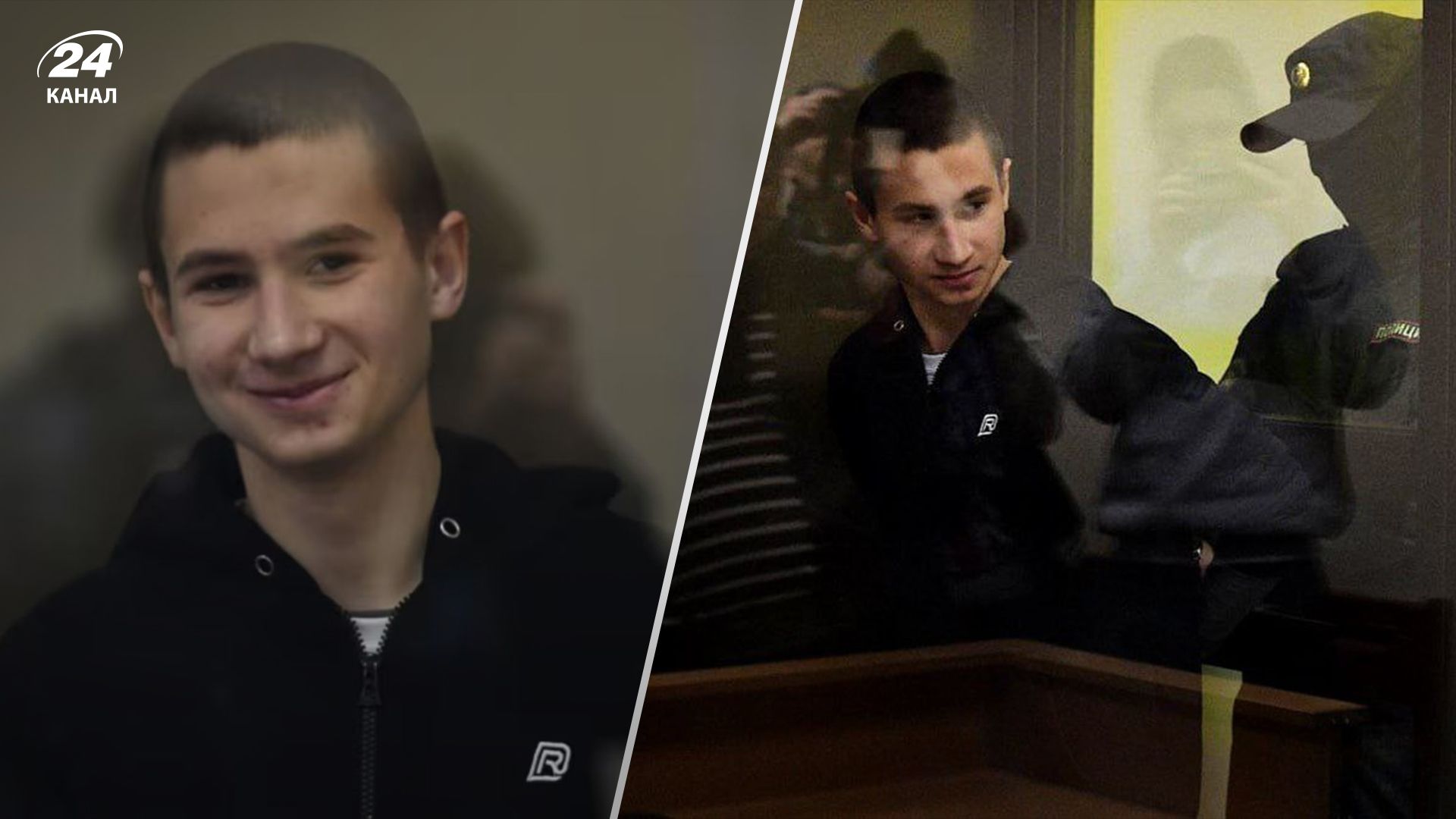 У Росії підлітка засудили до позбавлення волі через спробу підпалити військкомат У Росії підлітка засудили до позбавлення волі через спробу підпалити військкомат