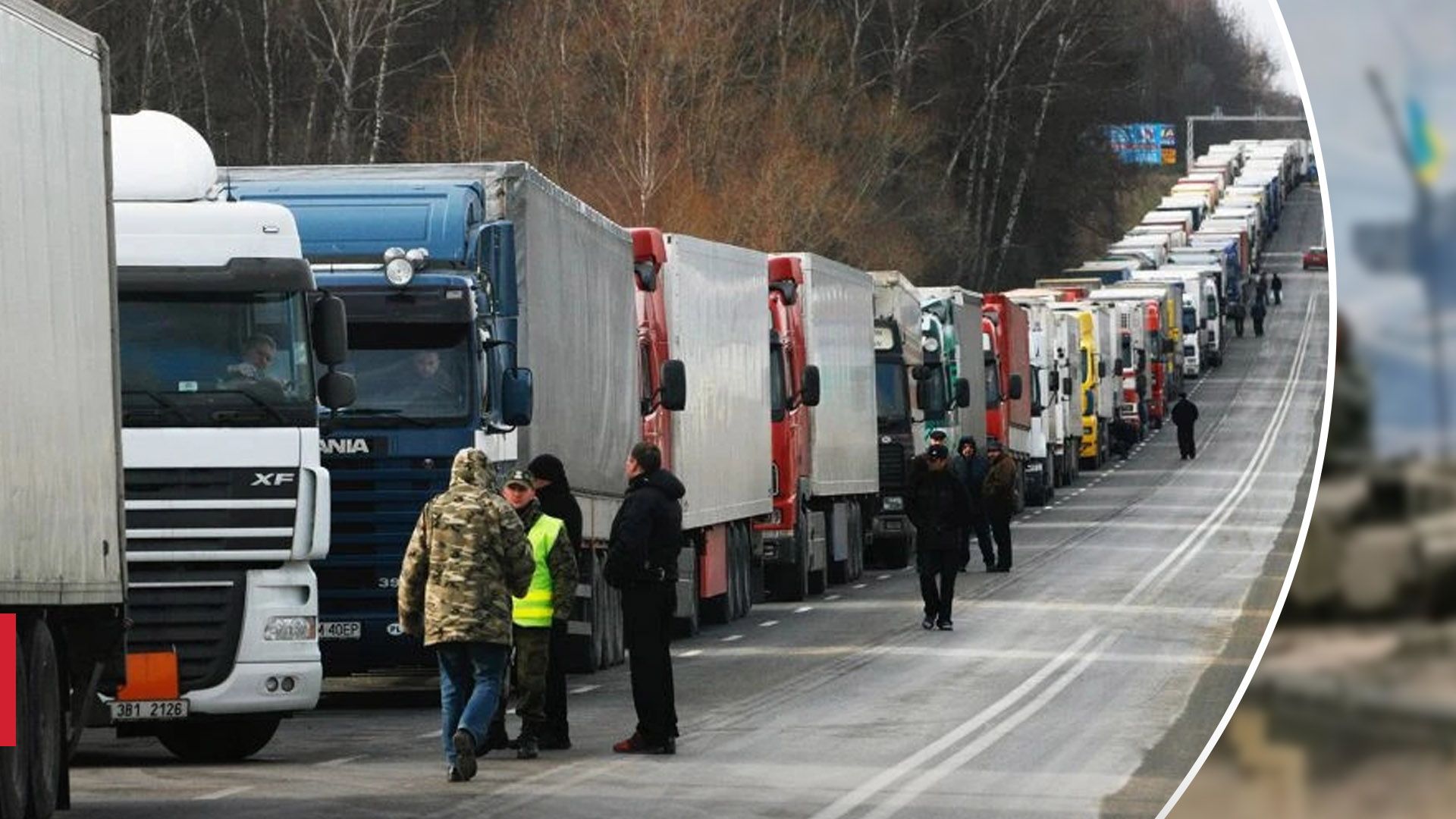 На польской границе ночью умер водитель: это не первый случай - 24 Канал