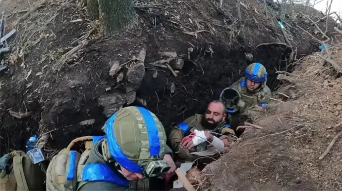 Скриншот Скриншот