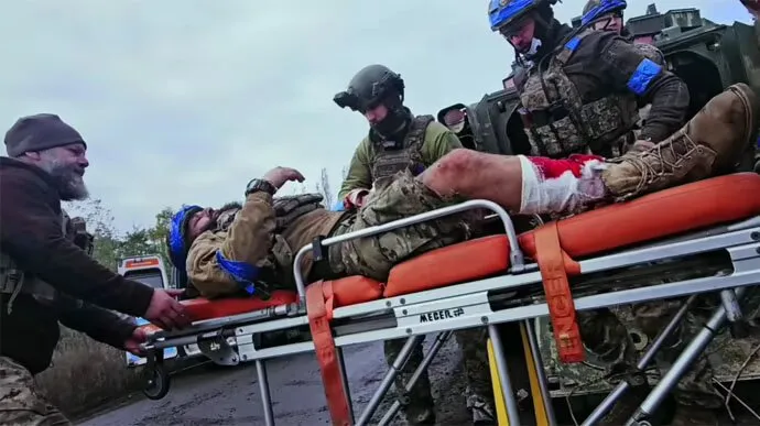 Скриншот Скриншот