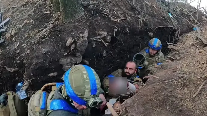 Скриншот Скриншот