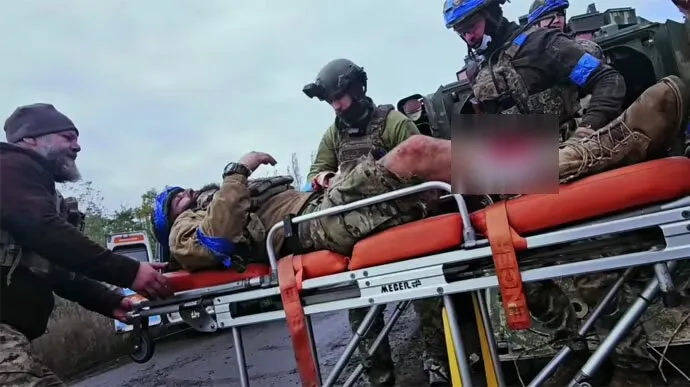 Скриншот Скриншот