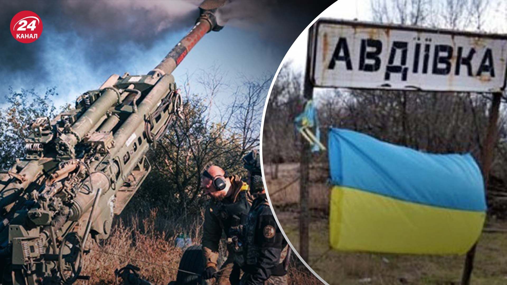 Продолжаются бои за Авдеевку Продолжаются бои за Авдеевку