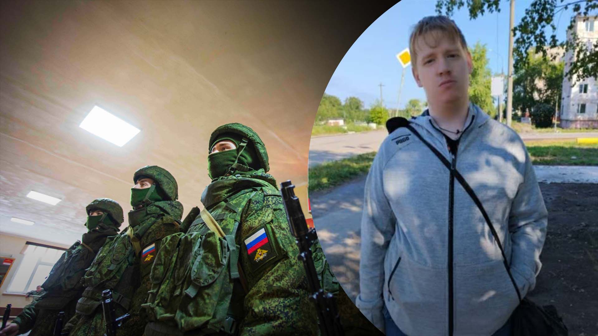 "Синдром туги за сім’єю": у мережі пишуть про загадкову смерть 19-річного строковика у Криму - 24 Канал "Синдром туги за сім’єю": у мережі пишуть про загадкову смерть 19-річного строковика у Криму - 24 Канал