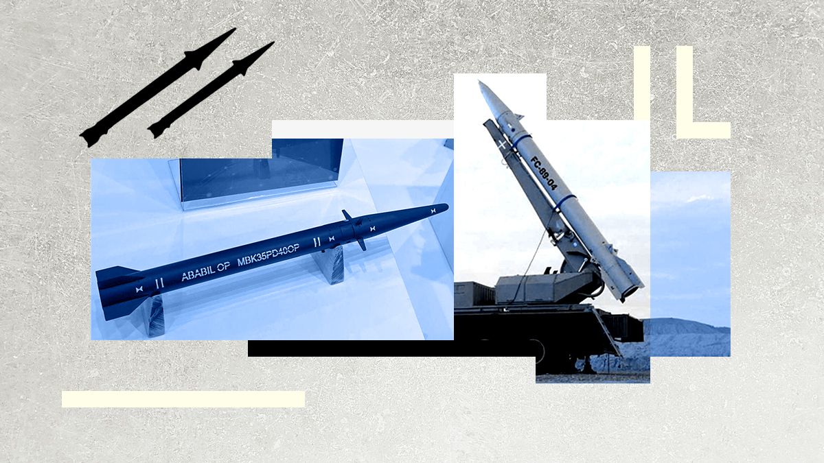 Какие баллистические ракеты Иран может передать России Какие баллистические ракеты Иран может передать России