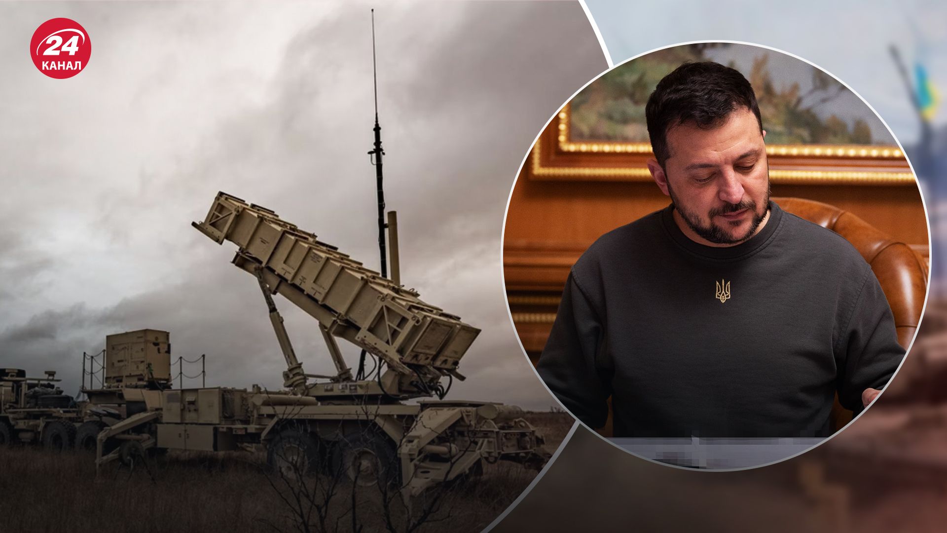 Зеленский призвал партнеров посилить ПВО и назвал для этого веские причины Зеленский призвал партнеров посилить ПВО и назвал для этого веские причины