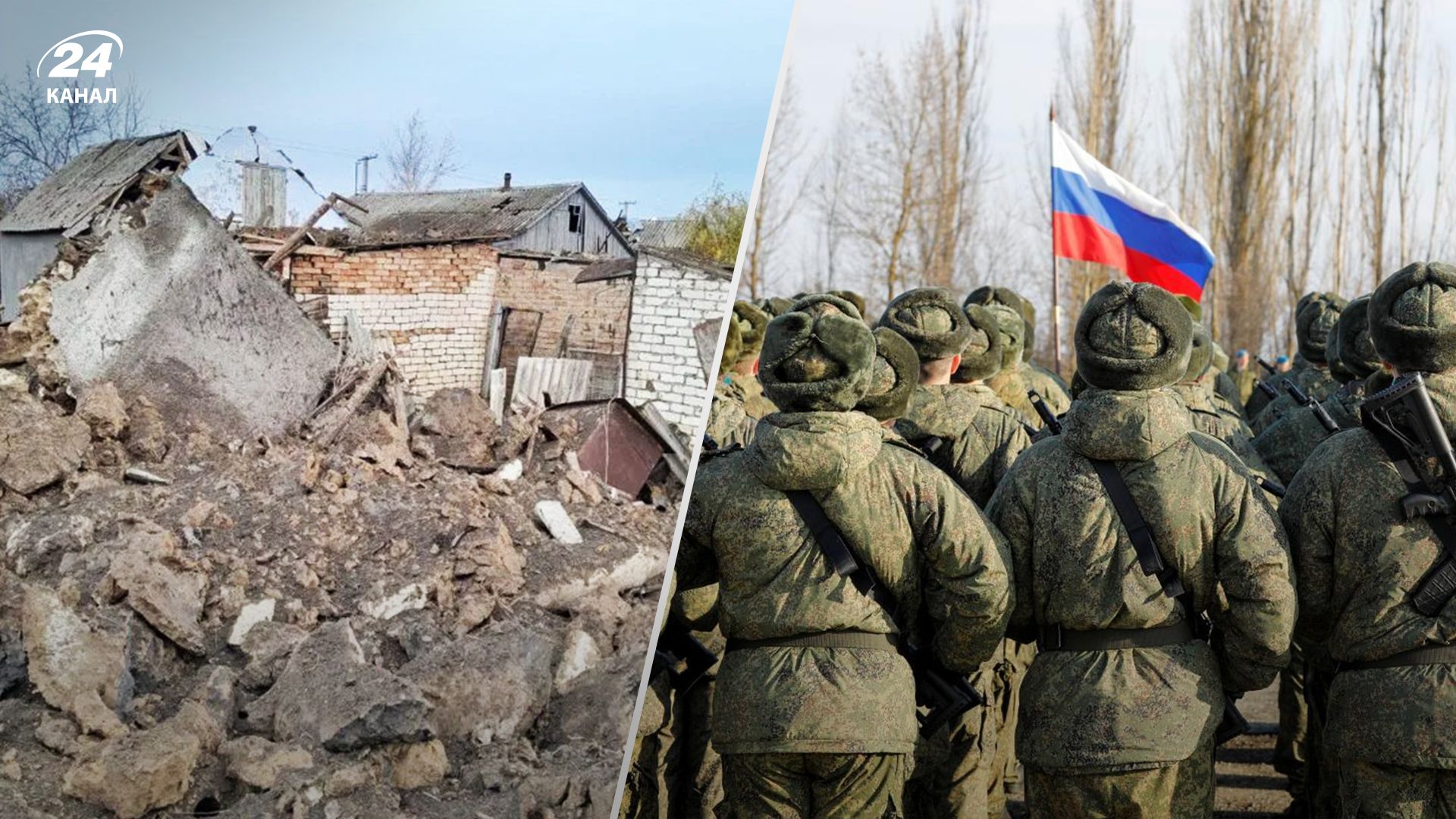 Россияне применяют КАБы по Херсонщине - какие населенные пункты больше всего страдают - 24 Канал Россияне применяют КАБы по Херсонщине - какие населенные пункты больше всего страдают - 24 Канал