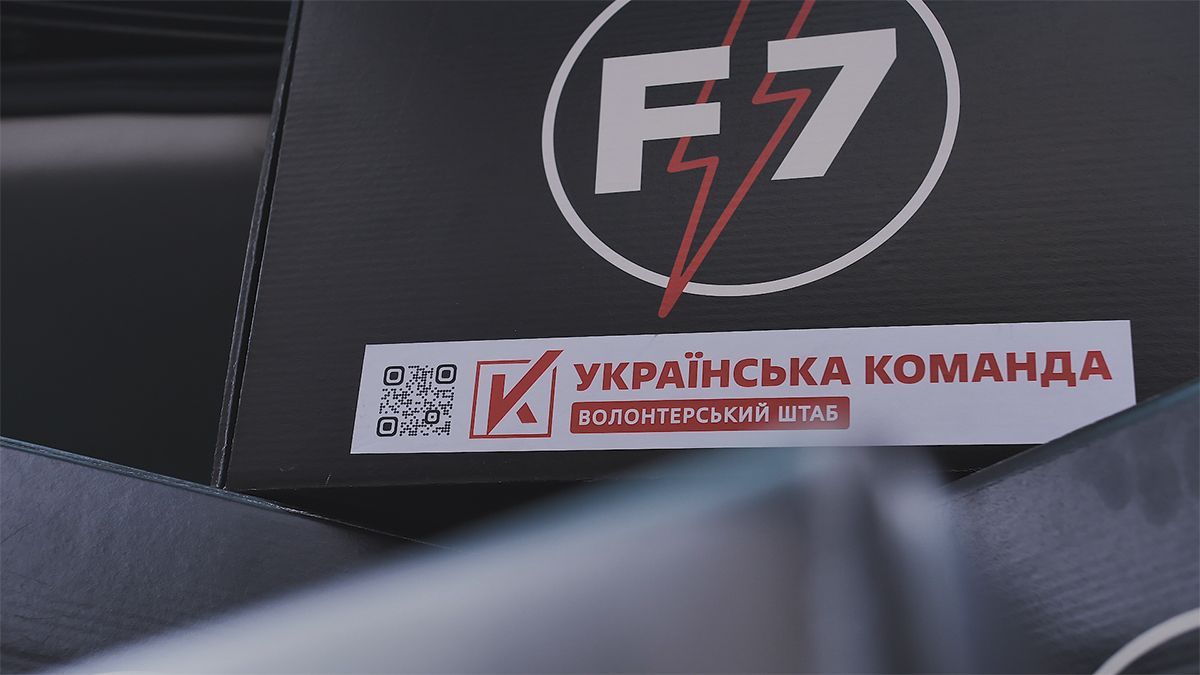 Украинская команда передала дроны-камикадзе разведчикам - 24 Канал Украинская команда передала дроны-камикадзе разведчикам - 24 Канал