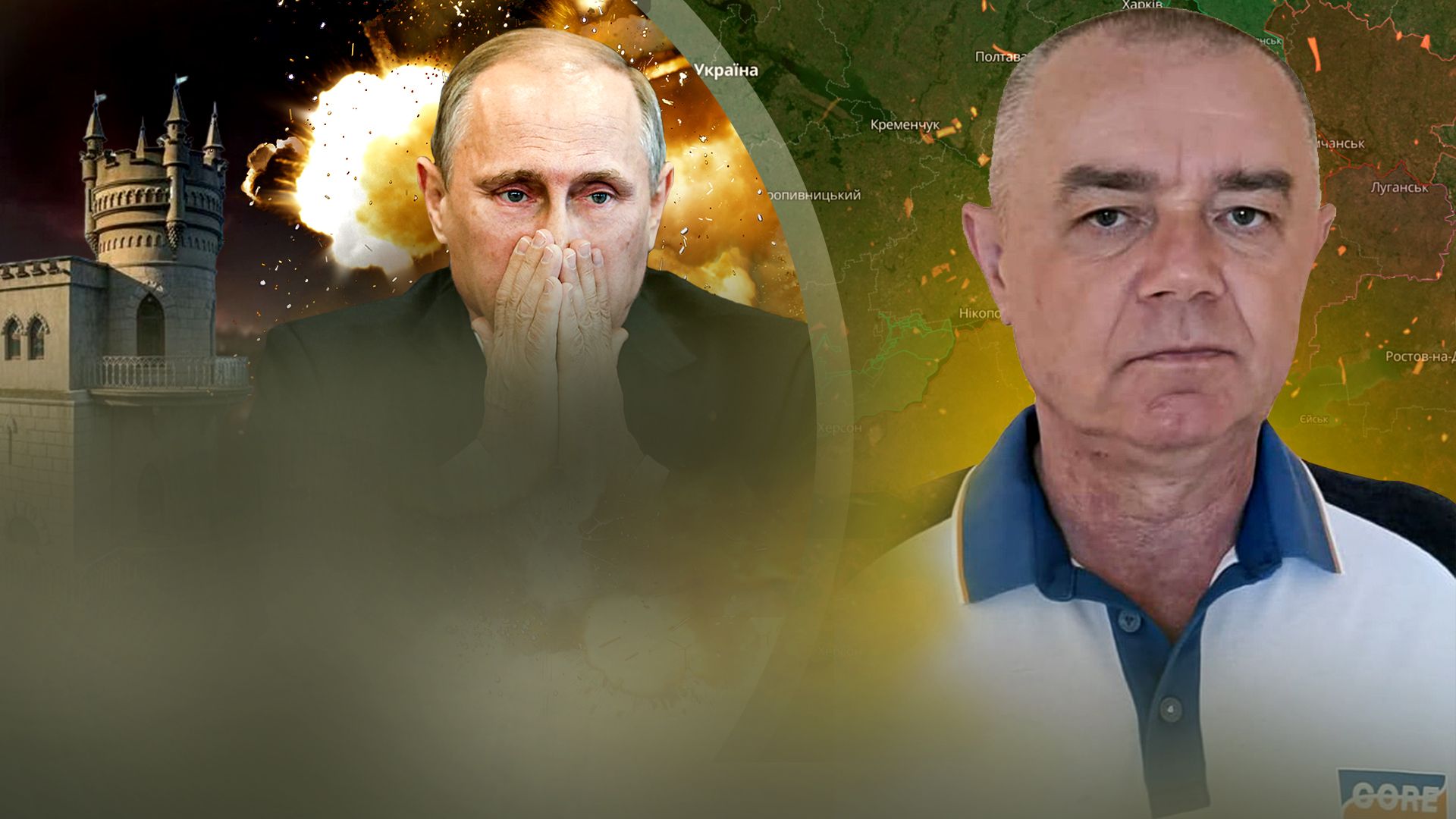 Бои на левом берегу Херсонщины - сколько ракет могут запустить россияне - 24 Канал Бои на левом берегу Херсонщины - сколько ракет могут запустить россияне - 24 Канал