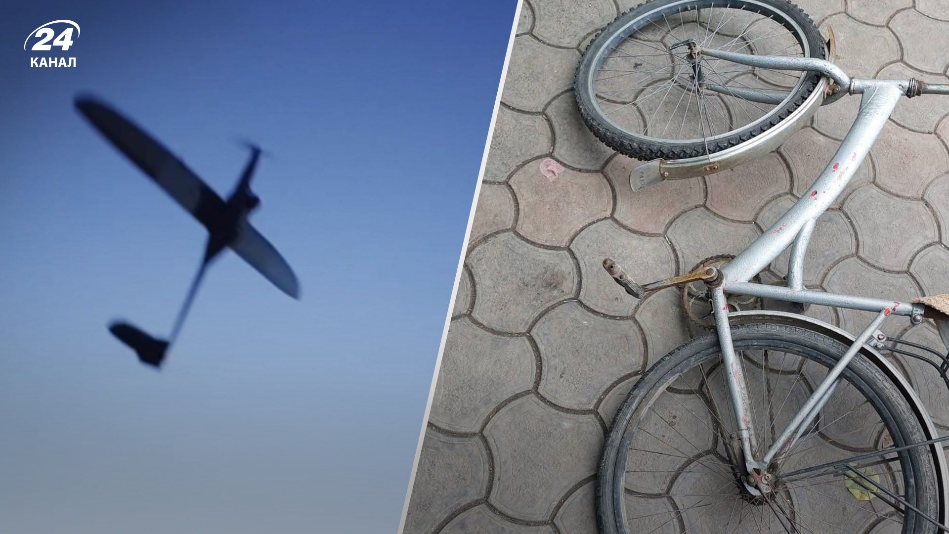 Атакували з дрона: на Херсонщині росіяни вбили чоловіка, який їхав на велосипеді - 24 Канал