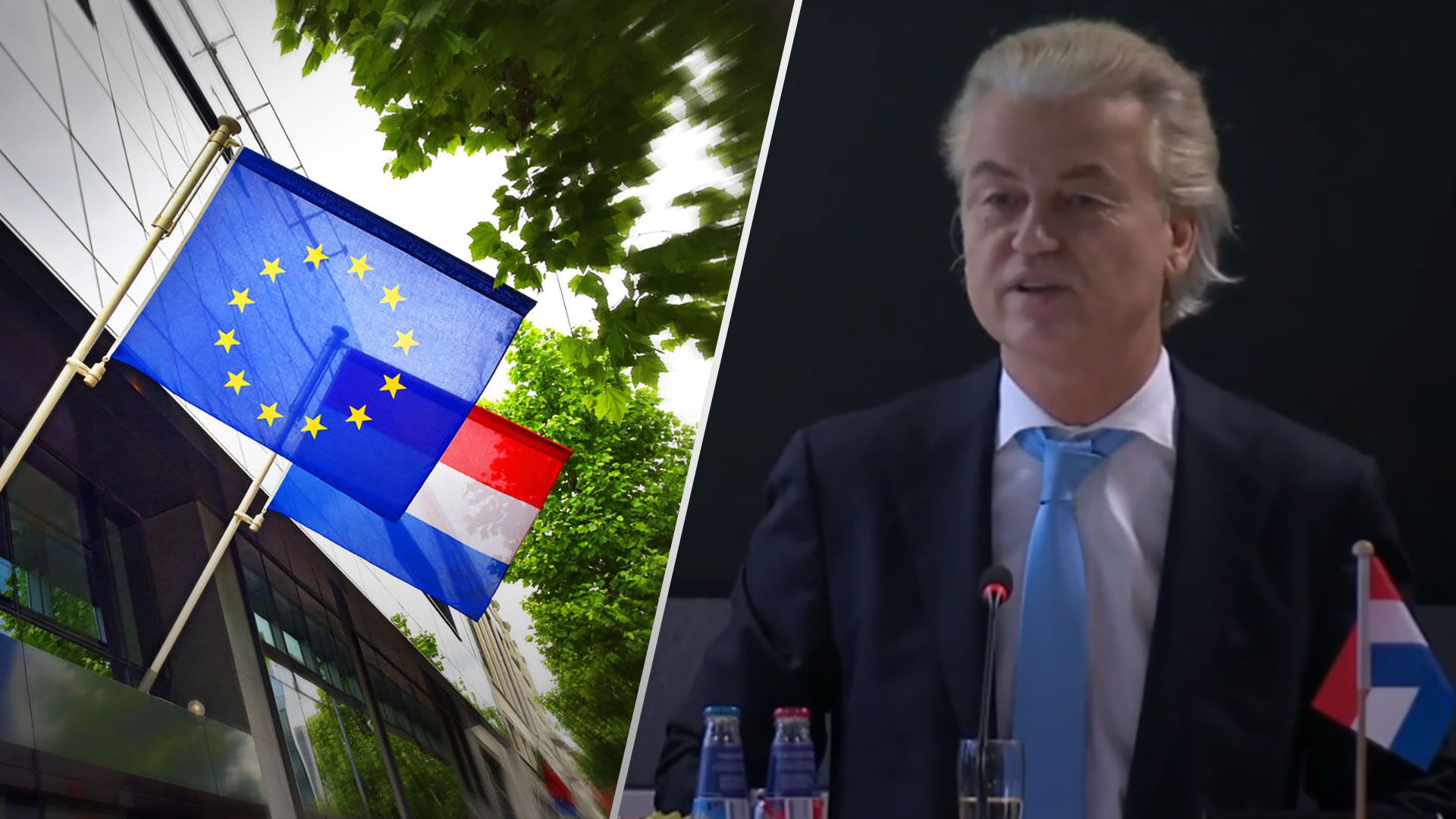 В ЕС отреагировали на победу антиевропейской партии в Нидерландах - 24 Канал