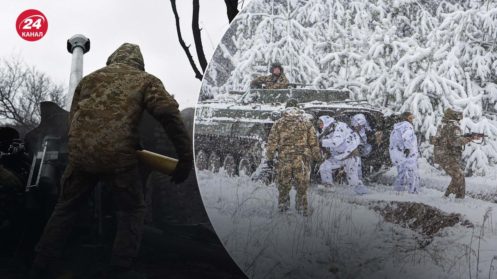 Влияние непогоды на ситуацию на фронте - с которыми проблемы сталкиваются россияне - 24 Канал Влияние непогоды на ситуацию на фронте - с которыми проблемы сталкиваются россияне - 24 Канал