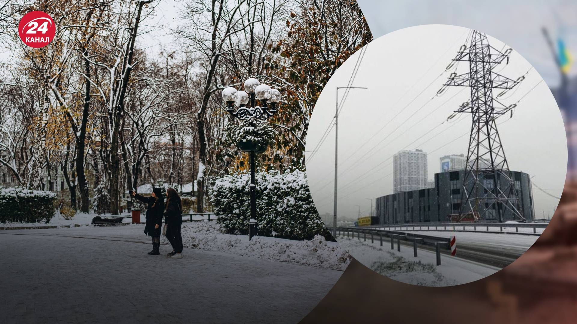 ДТЭК готовится к непогоде в Киеве ДТЭК готовится к непогоде в Киеве