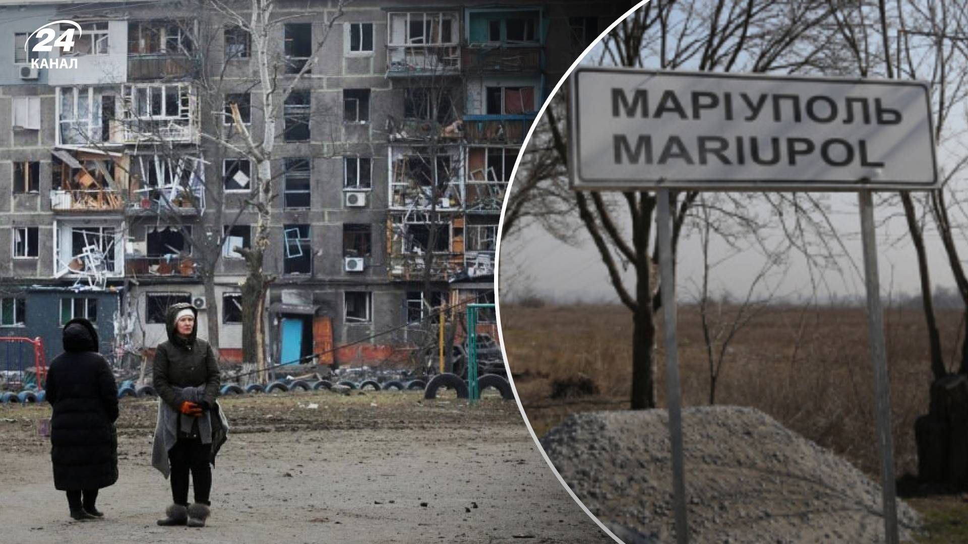 Кладовище продовжує зростати, – Забавін розповів, в яких умовах живуть маріупольці - 24 Канал Кладовище продовжує зростати, – Забавін розповів, в яких умовах живуть маріупольці - 24 Канал