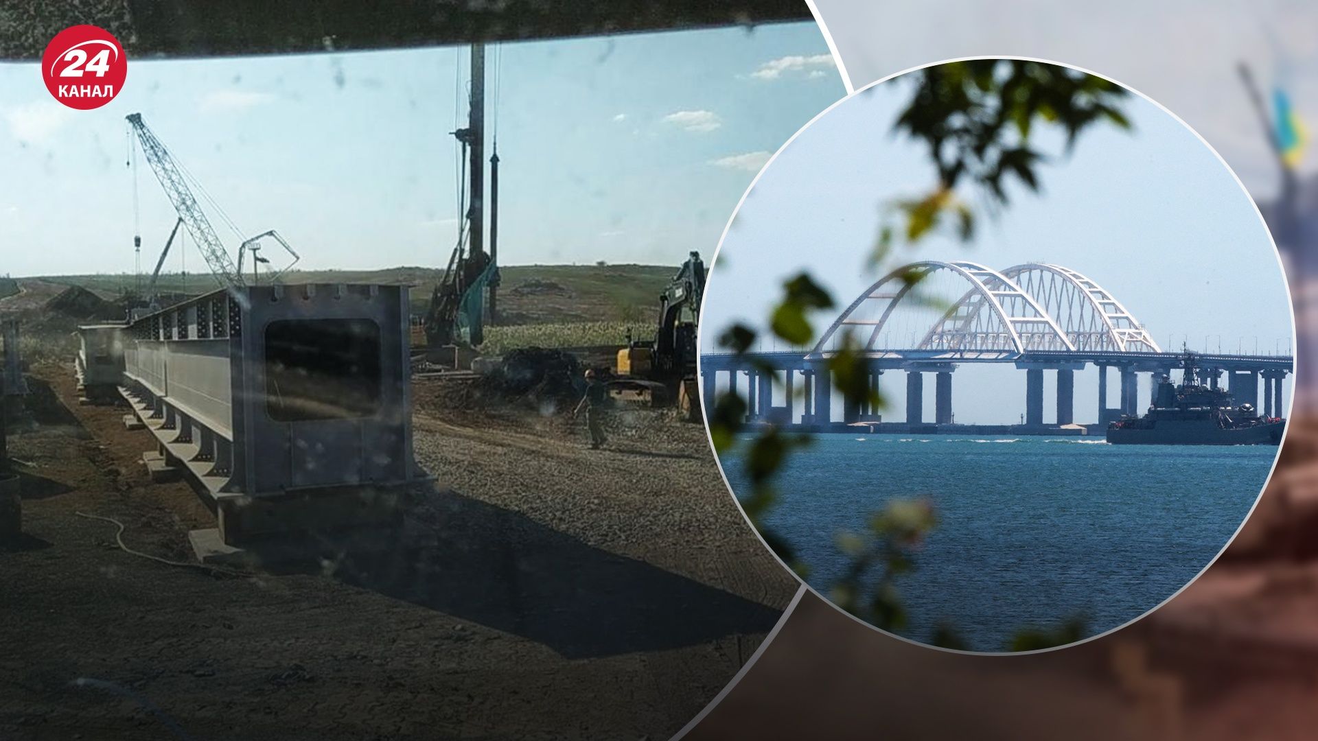 Росіяни будуватимуть залізницю через Маріуполь - чи вдасться ворогу це зробити - 24 Канал Росіяни будуватимуть залізницю через Маріуполь - чи вдасться ворогу це зробити - 24 Канал