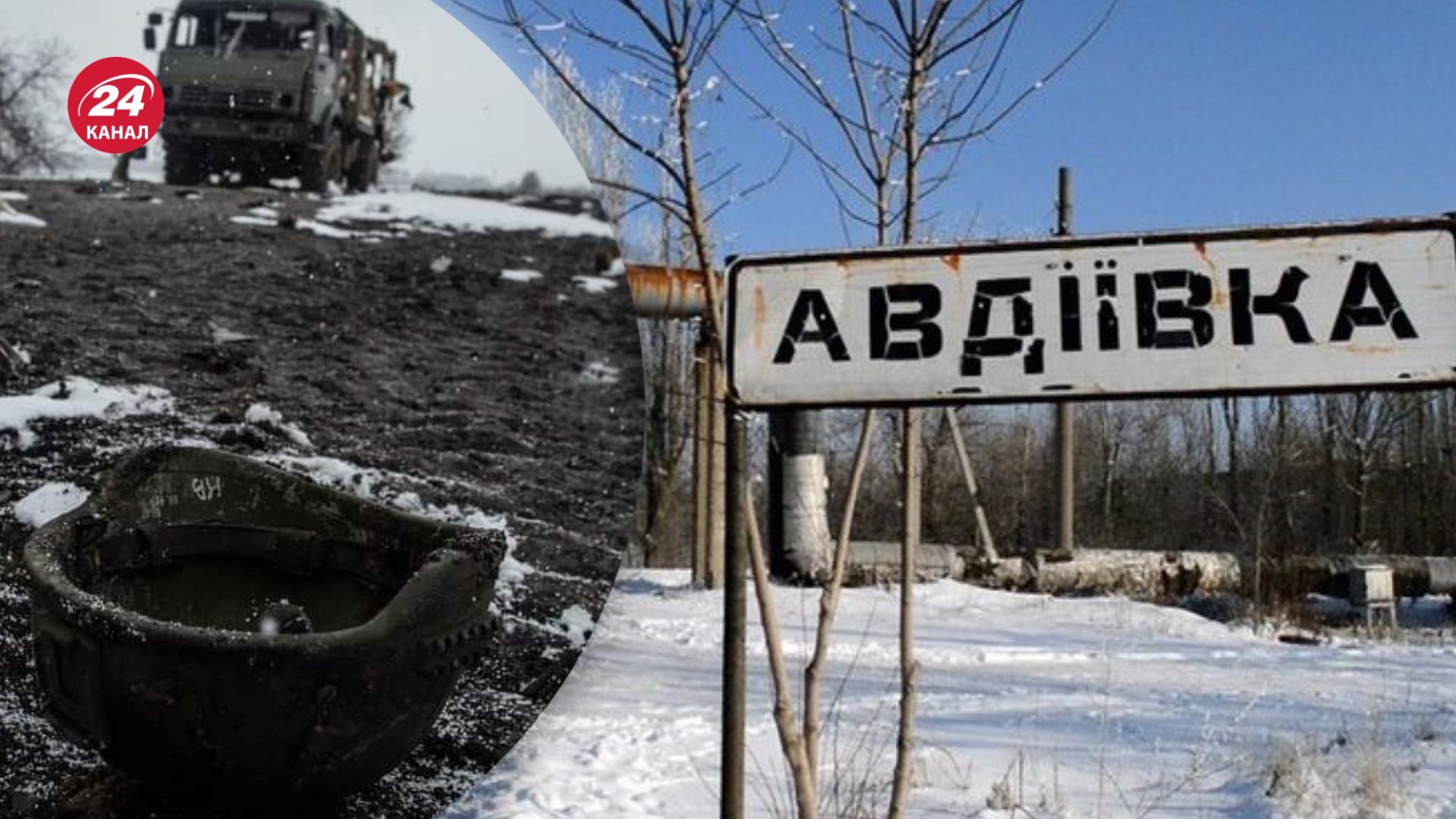 Ворог почав третю хвилю наступу на Авдіївку та різко зазнає втрат Ворог почав третю хвилю наступу на Авдіївку та різко зазнає втрат