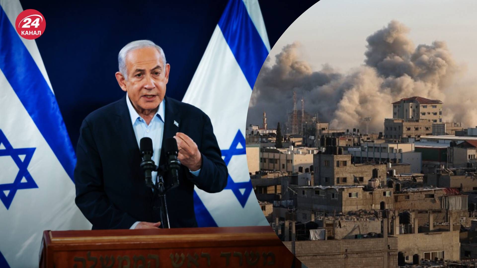 Моссад будет охотиться на лидеров ХАМАС Моссад будет охотиться на лидеров ХАМАС