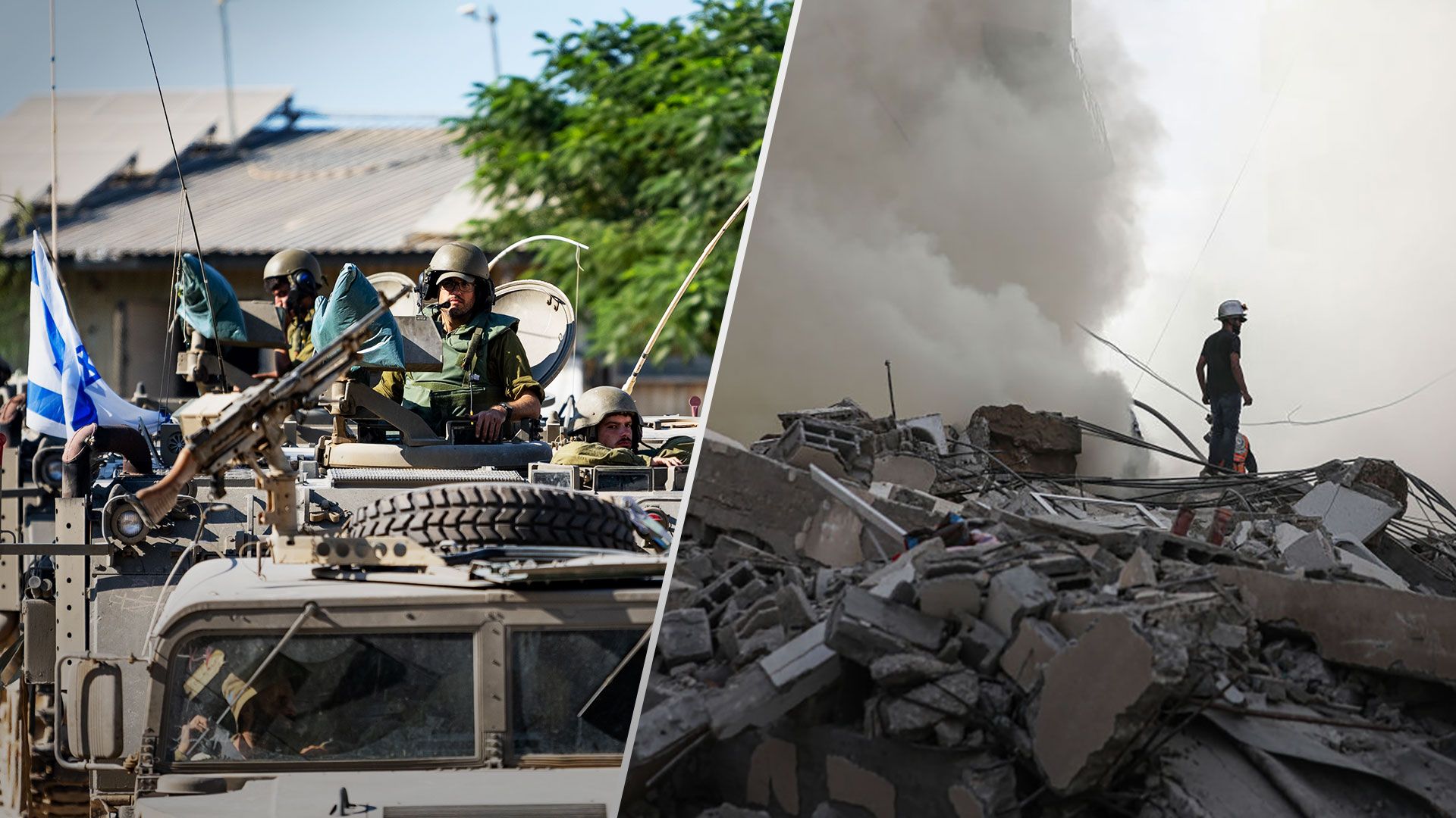 Израиль и ХАМАС договорились о перемирии с 24 ноября - ХАМАС освободит заложников - 24 Канал Израиль и ХАМАС договорились о перемирии с 24 ноября - ХАМАС освободит заложников - 24 Канал