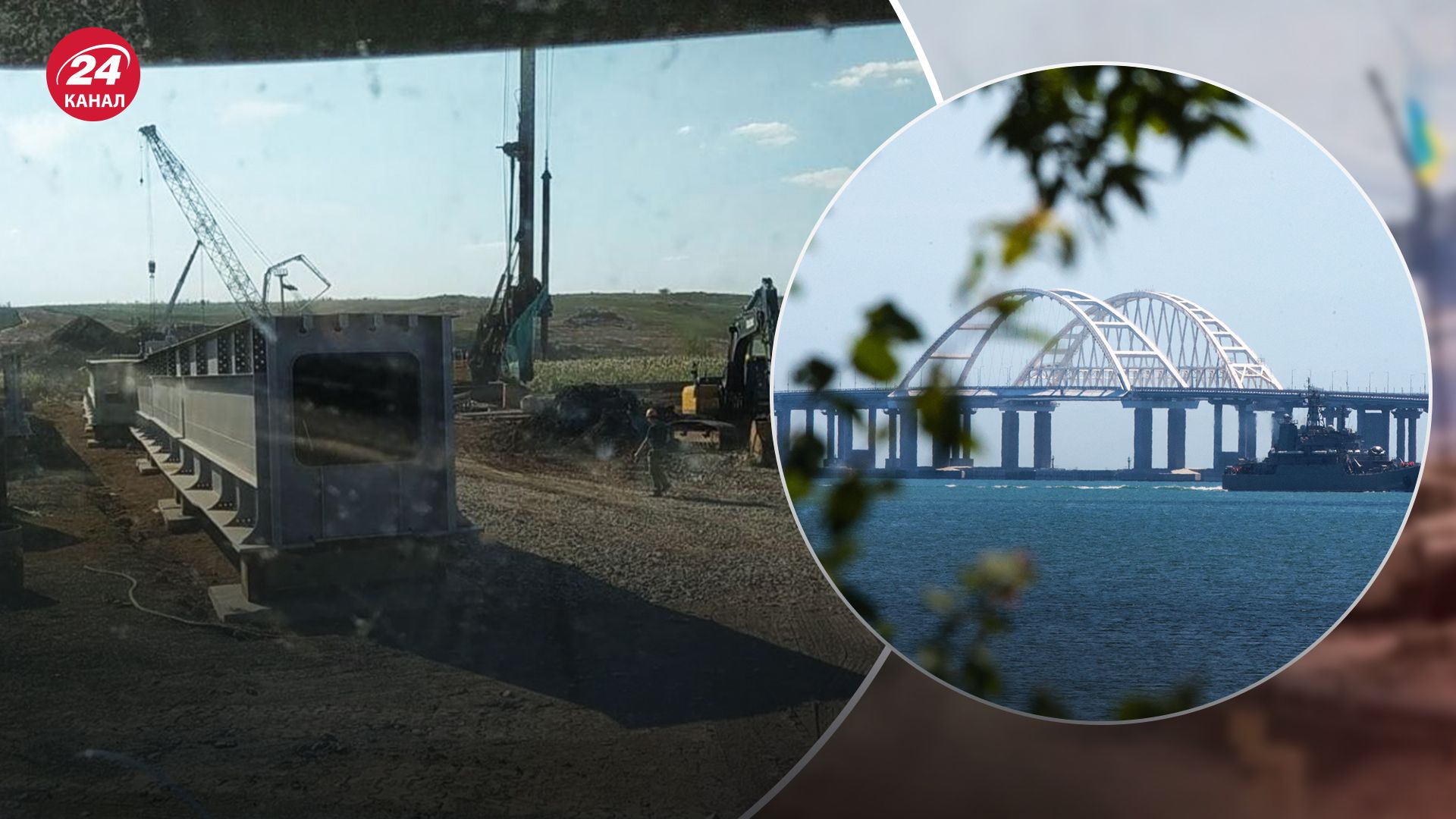Россияне будут строить железную дорогу через Мариуполь - удастся ли врагу это сделать - 24 Канал