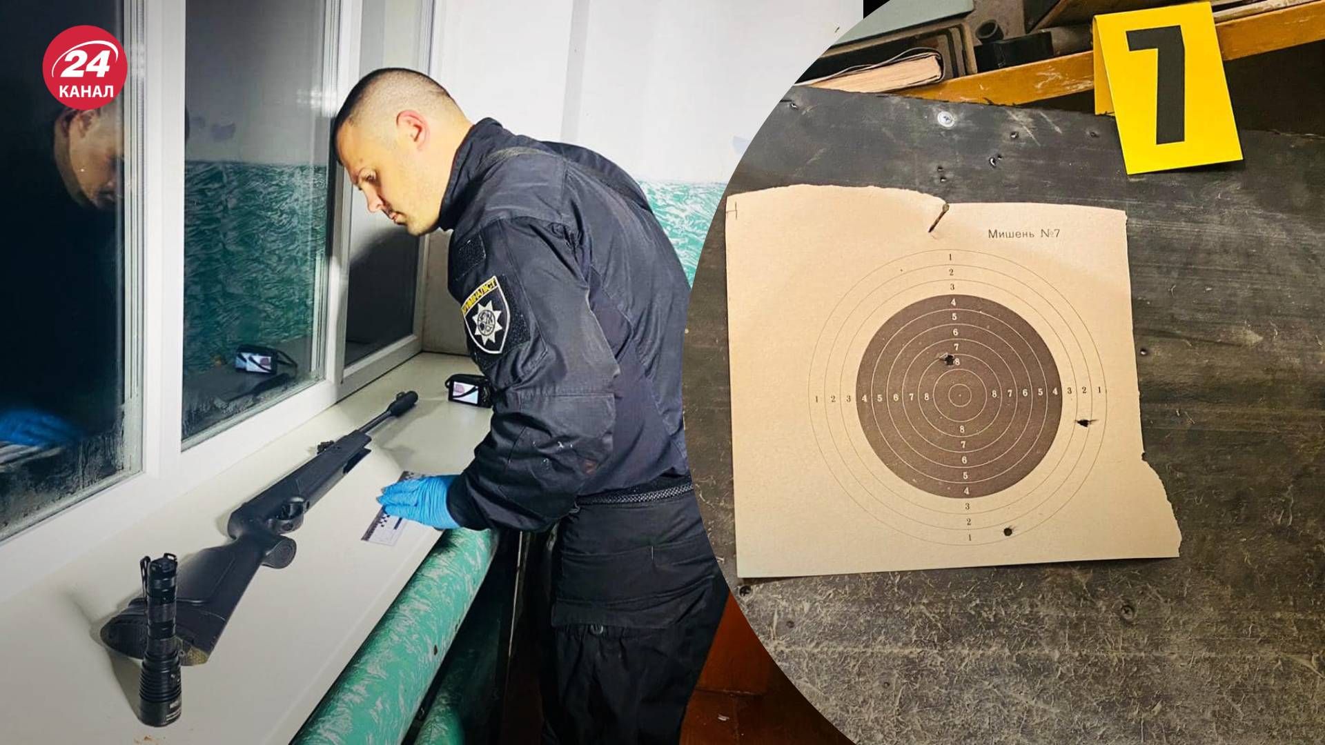 Школяр загинув під час планового уроку з стрільби - 24 Канал Школяр загинув під час планового уроку з стрільби - 24 Канал