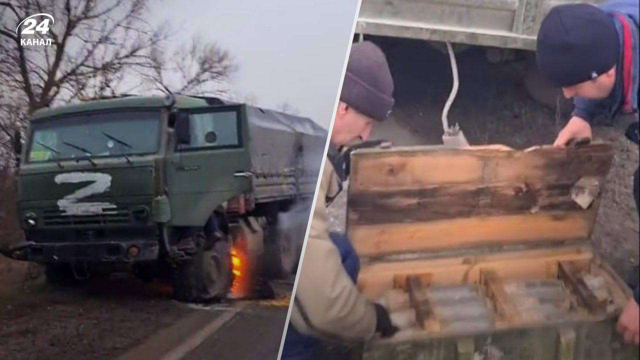 ВСУ разбили колонну российских грузовиков из БК ВСУ разбили колонну российских грузовиков из БК