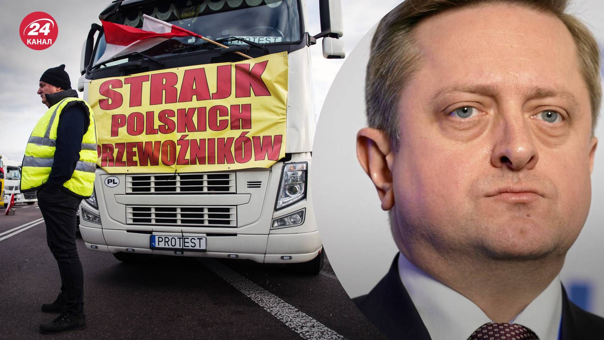 Украина направила требование на разблокировку границы Украина направила требование на разблокировку границы