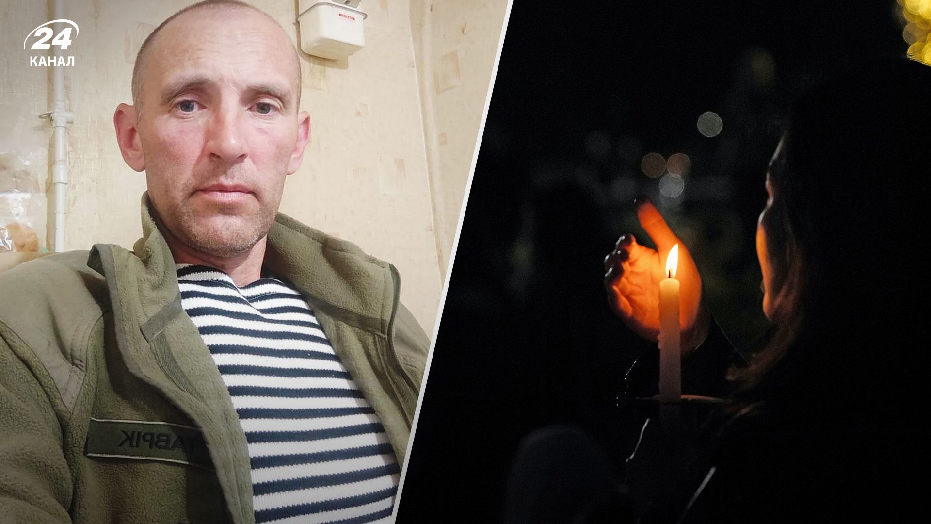 Александр Меньшов – младший сержант – погиб под Клищиевкой – детали о жизни героя