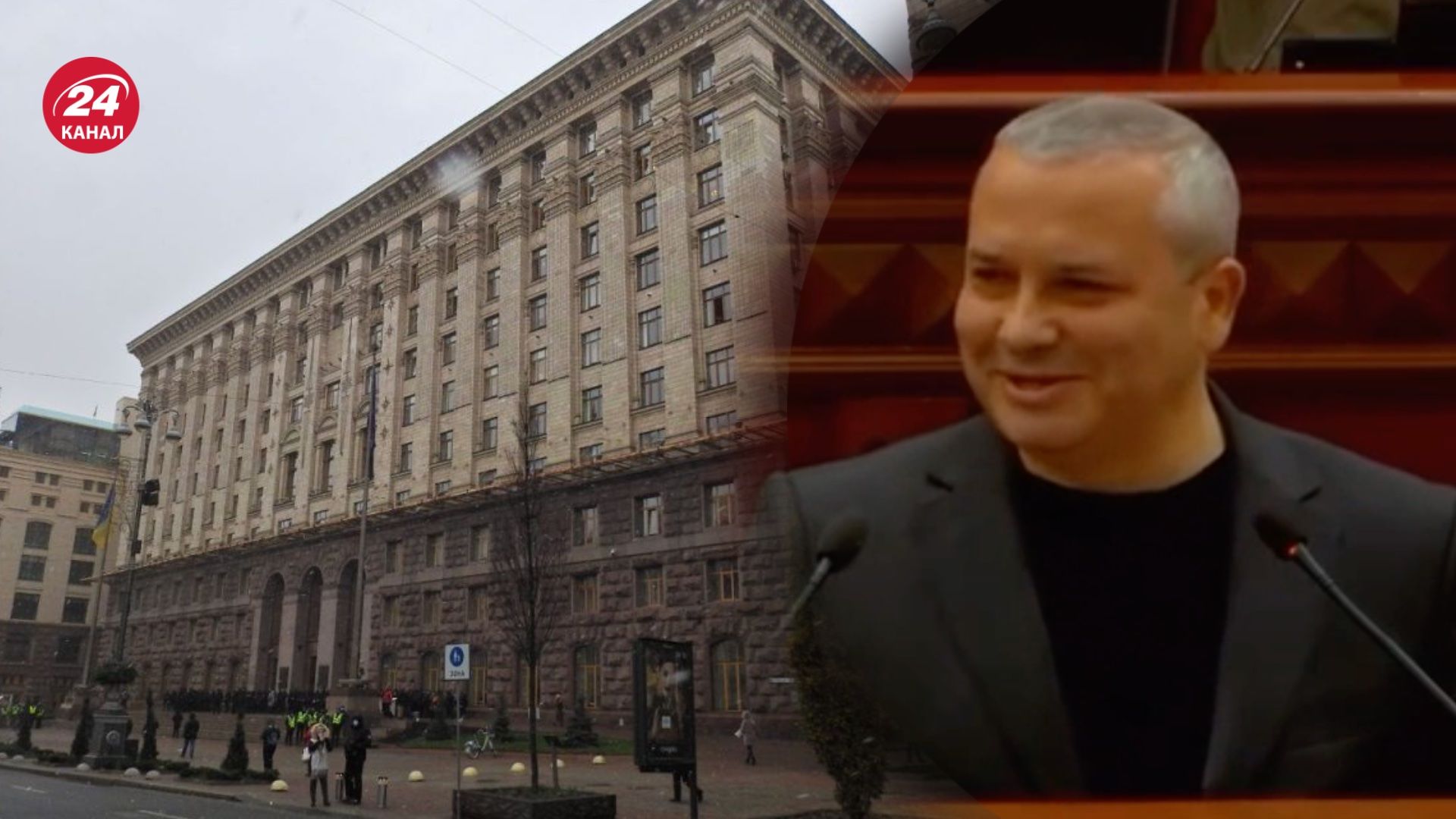 Олег Тимошенко кумедно обмовився під час виступу Олег Тимошенко кумедно обмовився під час виступу