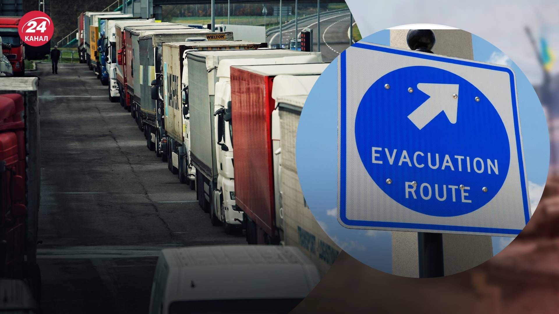 Украина будет самостоятельно эвакуировать своих граждан - 24 Канал Украина будет самостоятельно эвакуировать своих граждан - 24 Канал