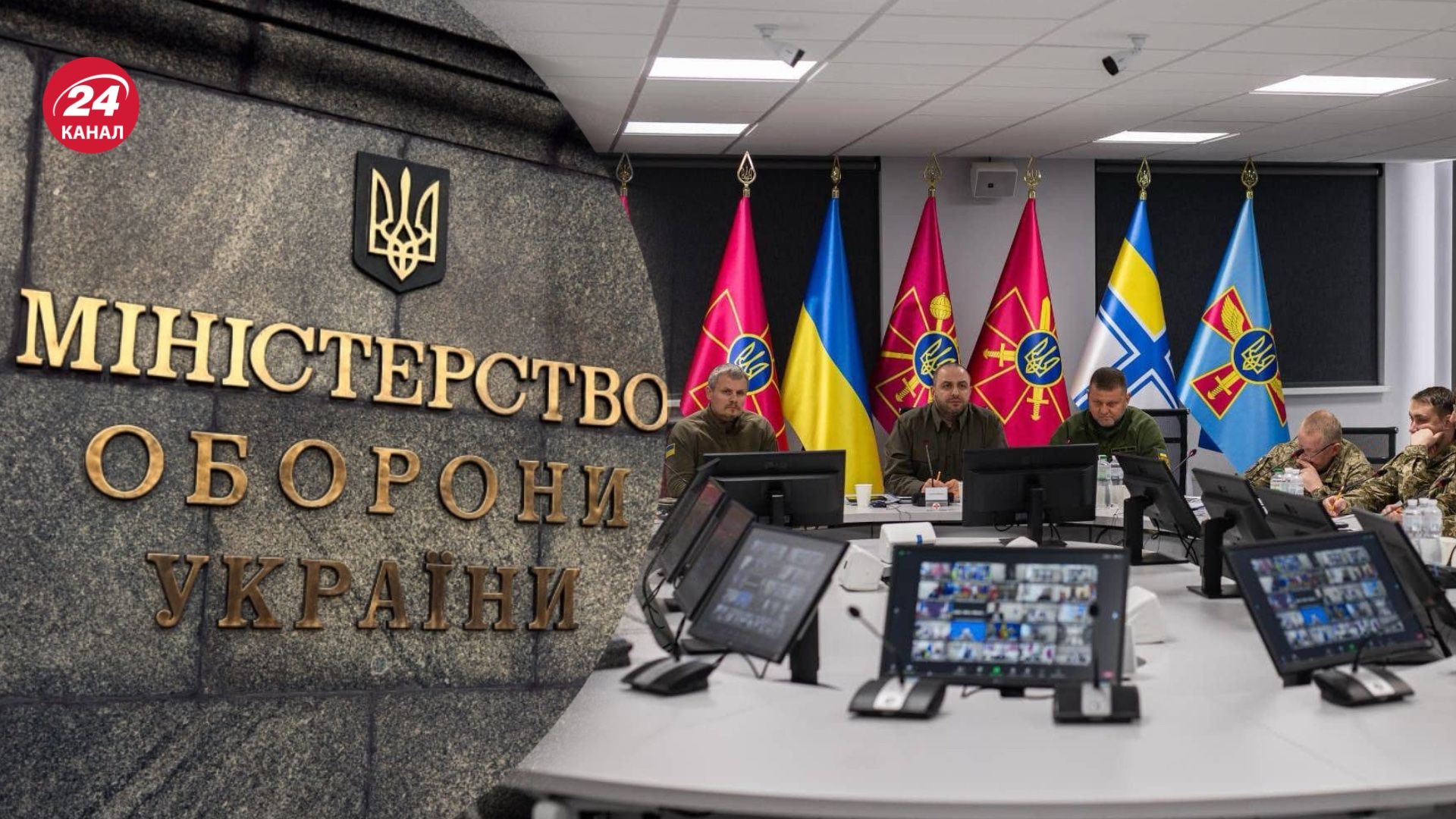 С сентября "Рамштайн" изменил свой формат поддержки Украины С сентября "Рамштайн" изменил свой формат поддержки Украины