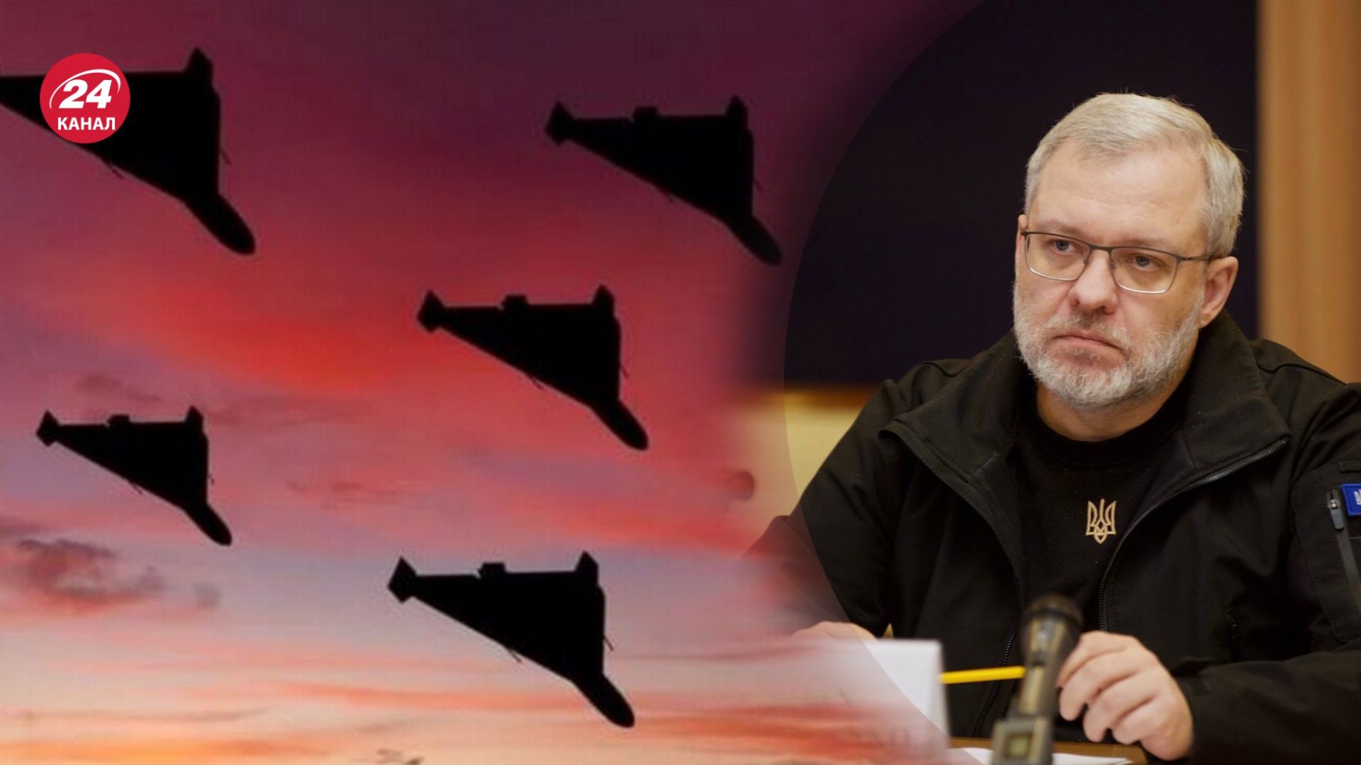 Галущенко рассказал об ударах по энергоинфраструктуре Галущенко рассказал об ударах по энергоинфраструктуре