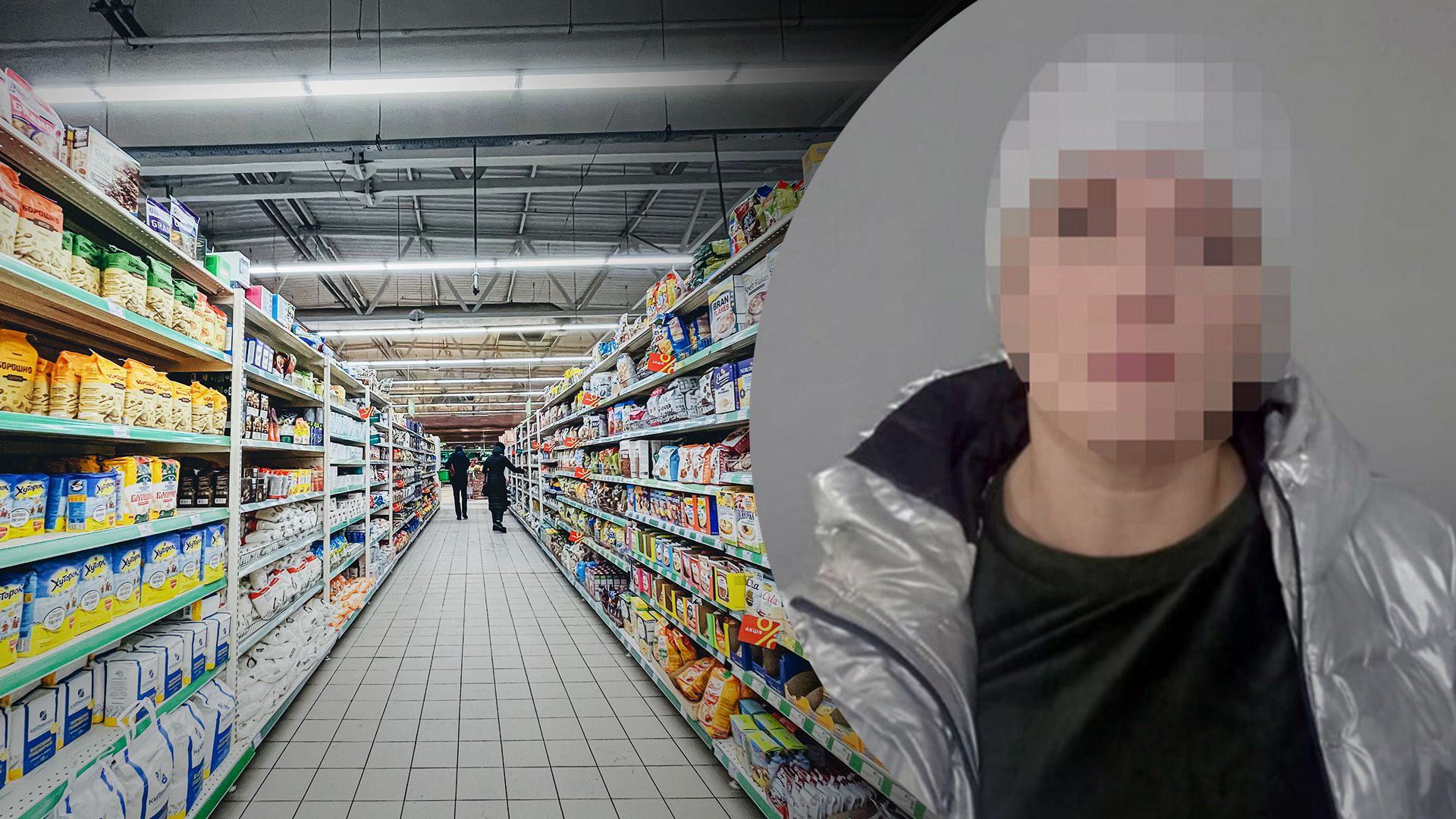 В Хмельницкой области разоблачили воровку В Хмельницкой области разоблачили воровку