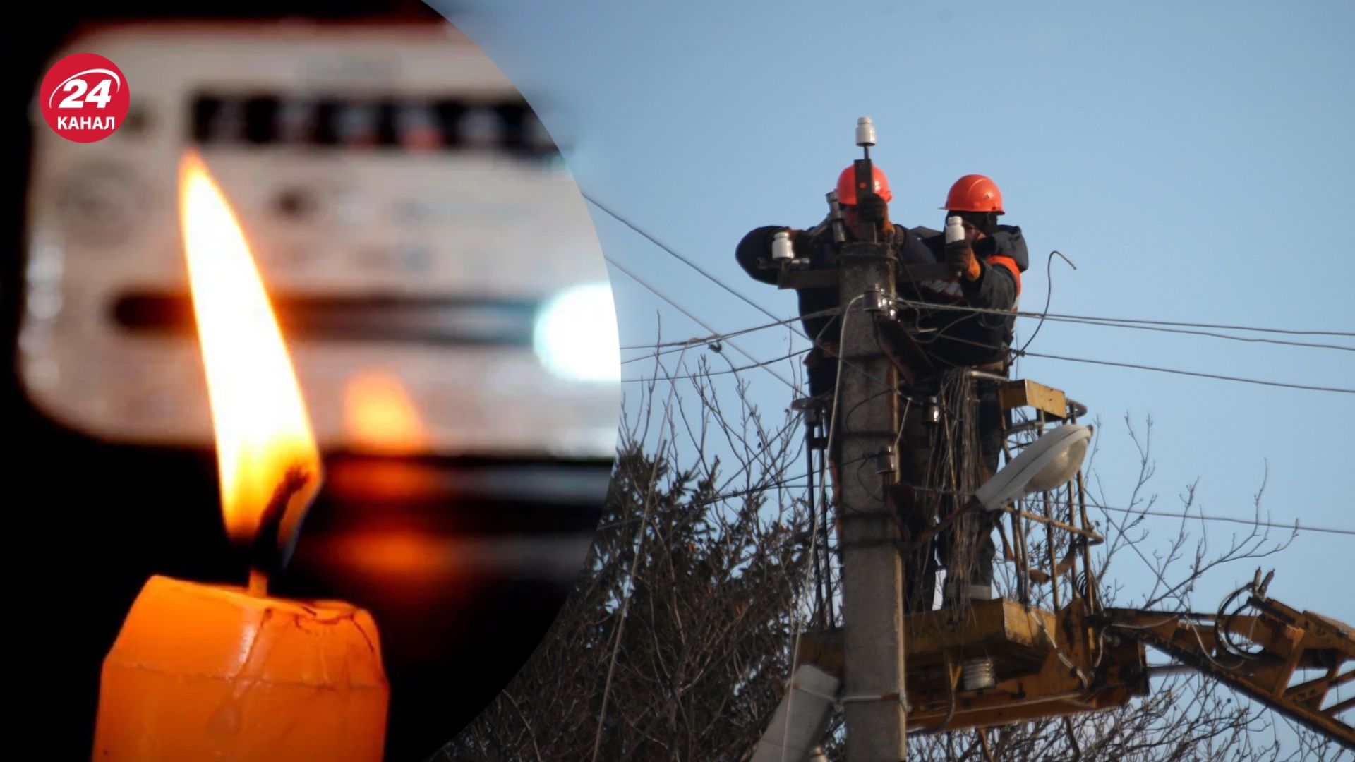 Во Львовской области десятки населенных пунктов остались без света Во Львовской области десятки населенных пунктов остались без света