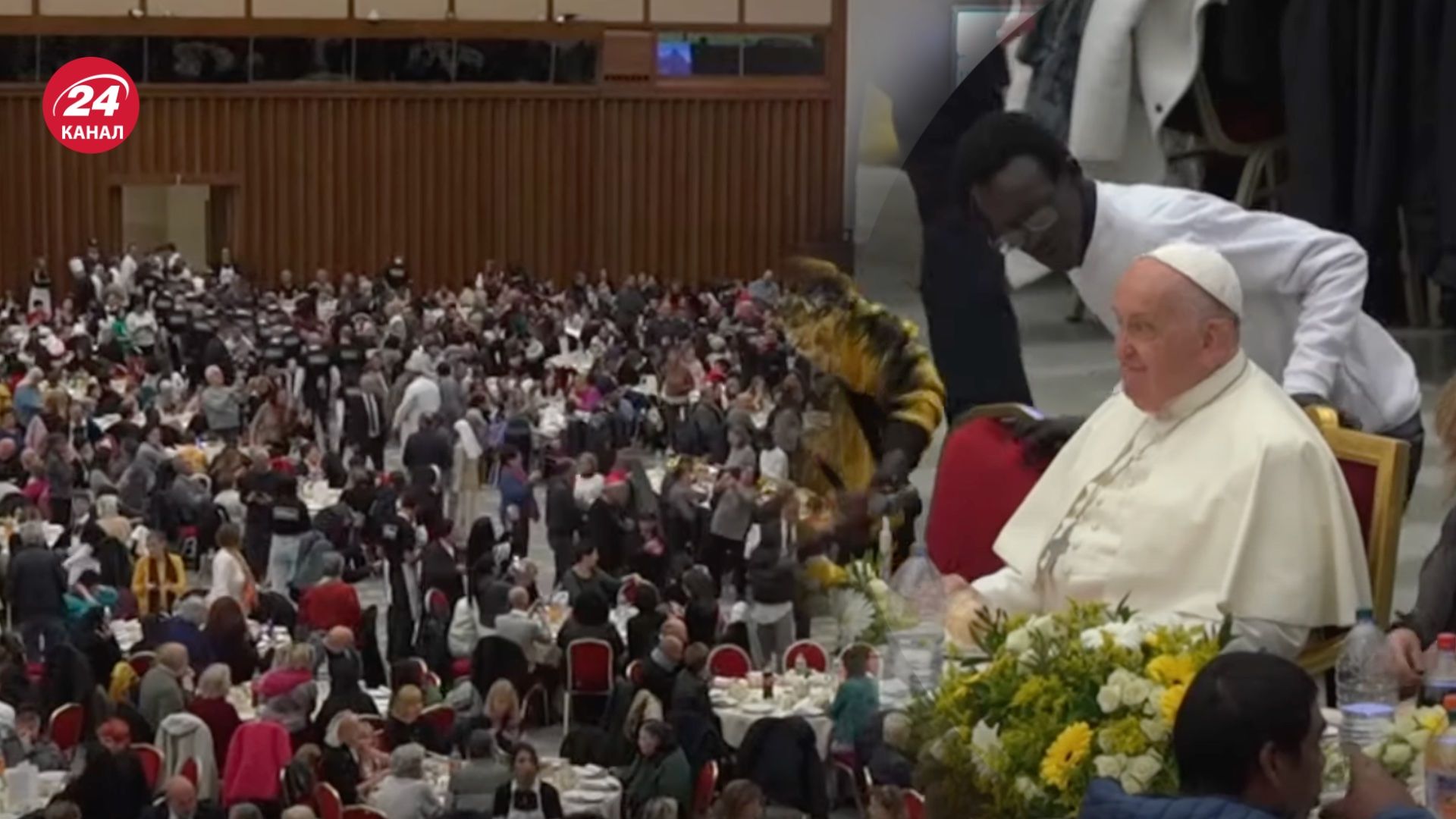 Папа Римський запросив на обід трансгендерних жінок
