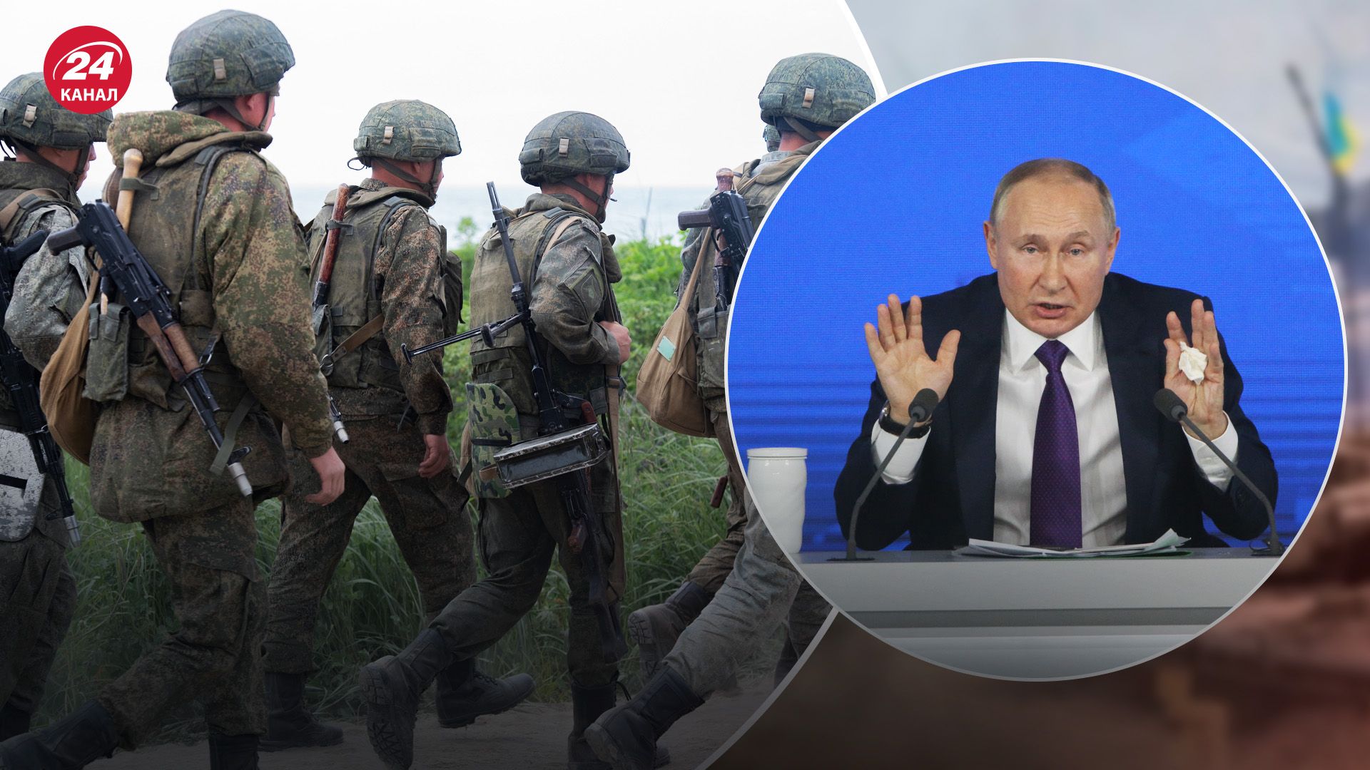 Світан про мобілізацію в Росії Світан про мобілізацію в Росії