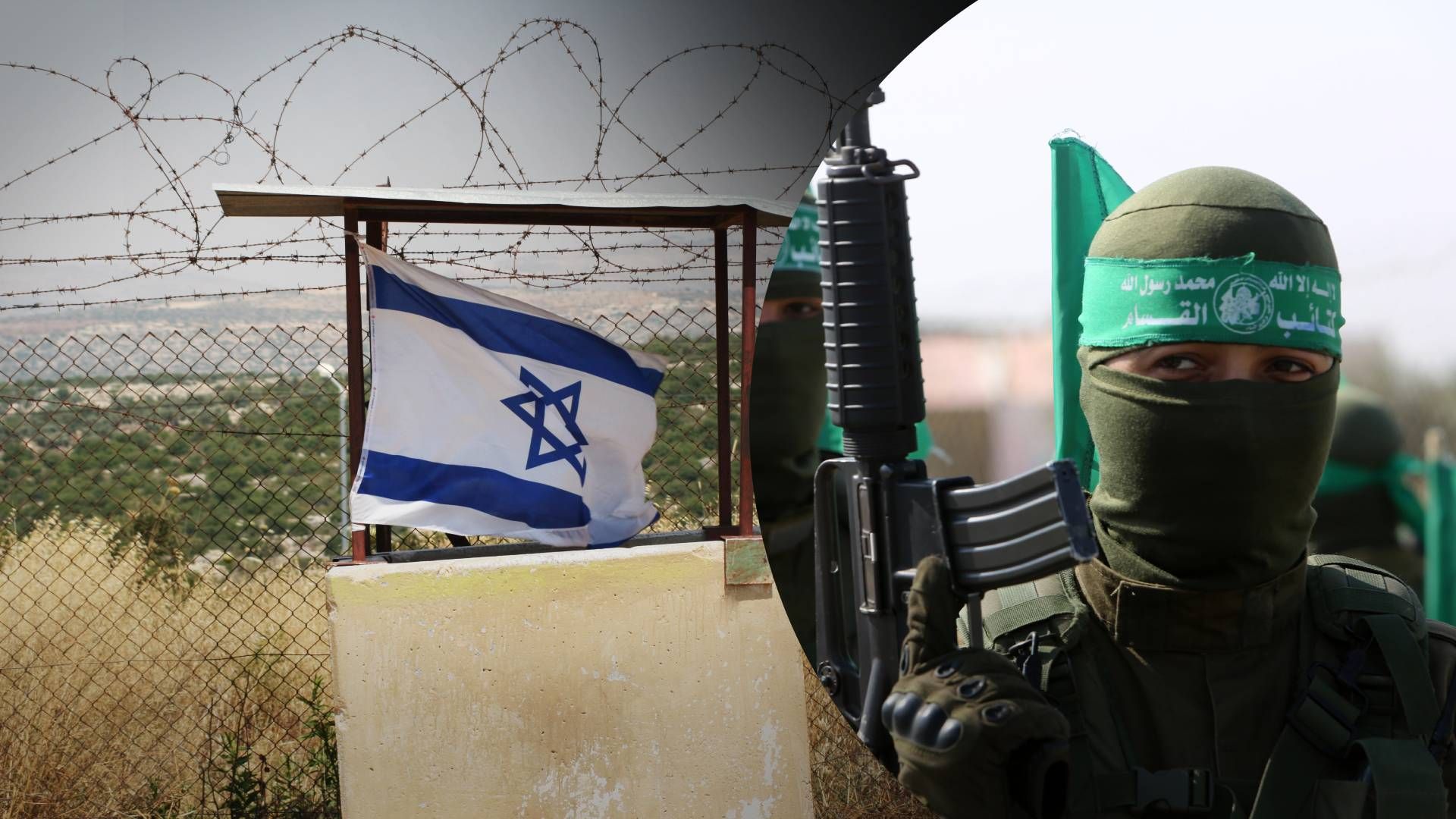 Война в Израиле - 24 Канал Война в Израиле - 24 Канал