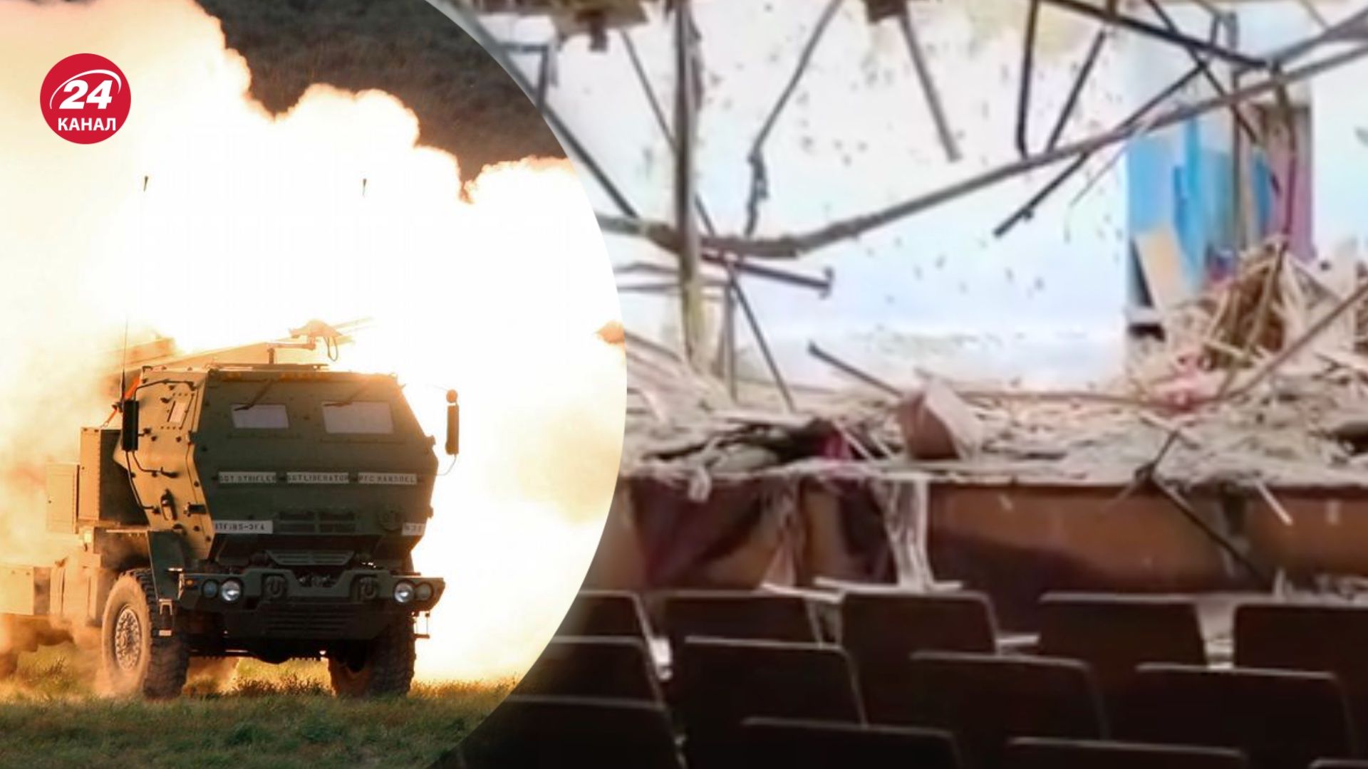 Оккупанты страдают от высокоточных ударов ВСУ Оккупанты страдают от высокоточных ударов ВСУ