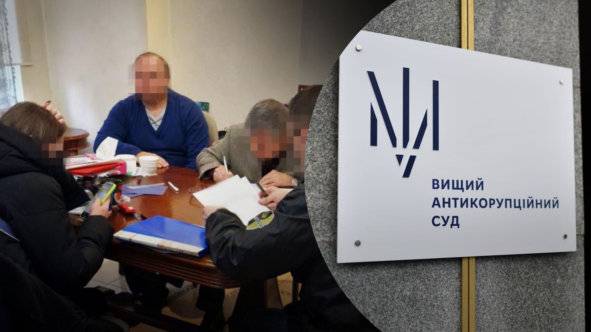 Под стражу взяли застройщика, который мог производить подкуп Кубракову Под стражу взяли застройщика, который мог производить подкуп Кубракову