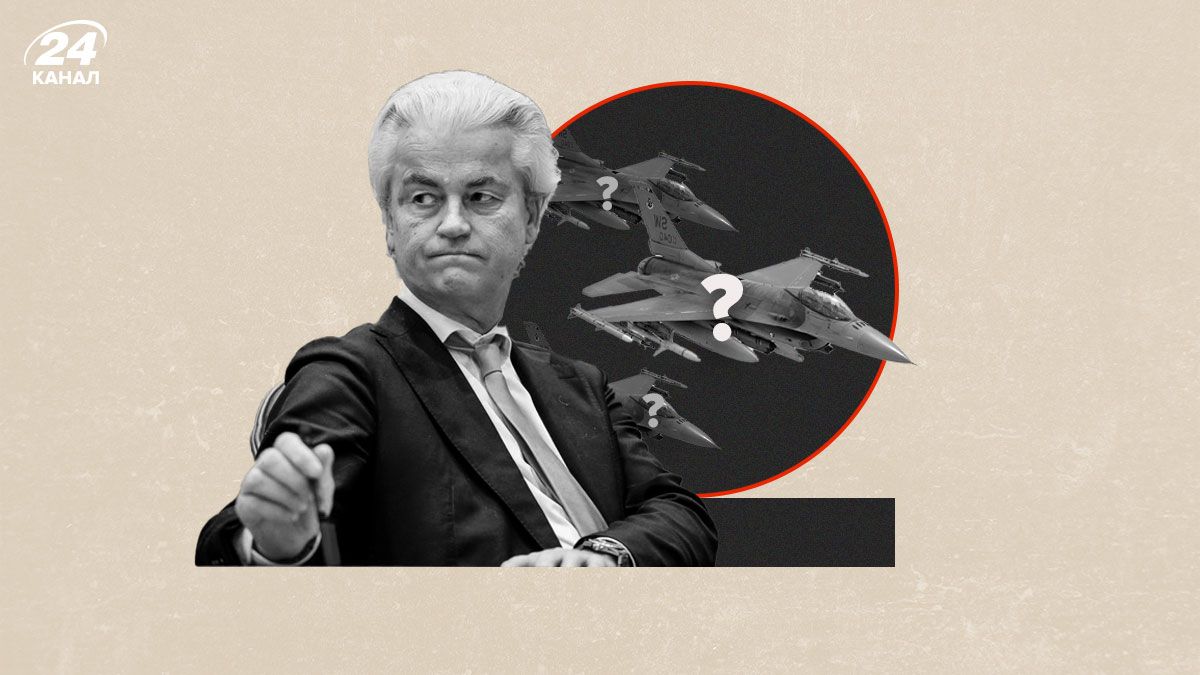 Чого чекати від уряду правих популістів у Нідерландах Чого чекати від уряду правих популістів у Нідерландах